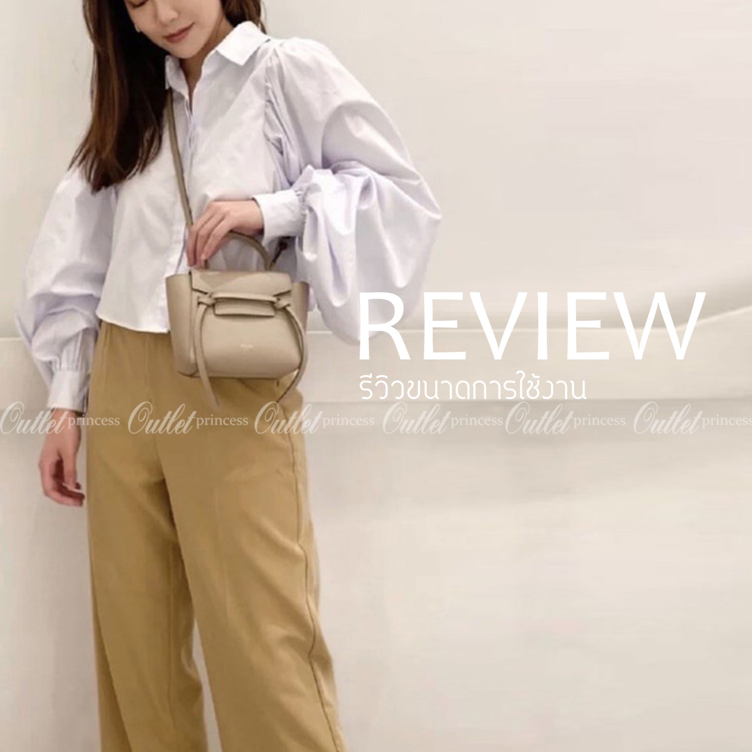 พรีเมี่ยมกิ๊ฟแท้ 100% 】รุ่นหนังแท้ CELINE PICO BELT BAG IN GRAINED CALFSKINAMAZONE ขนาดมินิ น่ารักสุดๆ ใส่ของจุกจิกได้เยอะ พกพาสะดวก