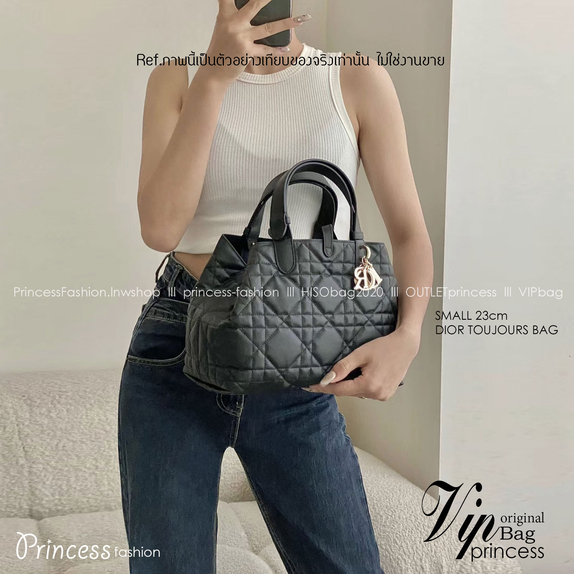 Small 23cm DIOR TOUJOURS BAG Macrocannage Calfskin / DIOR Tote Bag ออริ 1:1 พร้อมส่ง 3 สี กระเป๋าสะพายทรงโท้ท จุของได้เต็มที่ รูปทรงคลาสสิค หนังสวย หรูหราเกินราคา