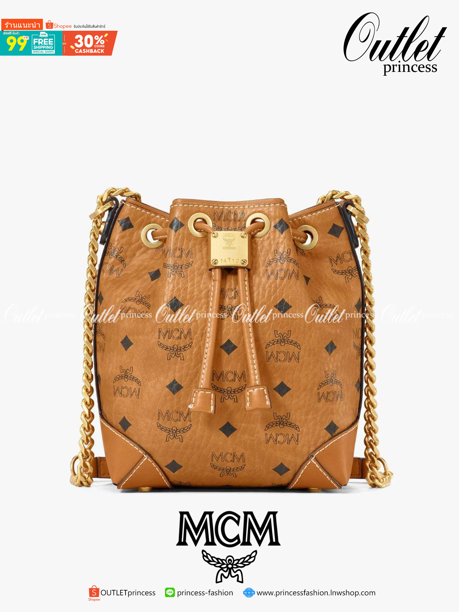 M.C.M SOFT BERLIN DRAWSTRING BAG IN VISETOS กระเป๋าสะพายทรง bucket ไซส์ mini ขนาดน่ารักน่าใช้ มาพร้อมกล่องสุดหรู!! วัสดุหนังแคนวาสคุณภาพดี รูดเปิด-ปิดกระเป๋าด้วยสายหนัง ภายในเป็นช่องโล่ง มีช่องแยก และช่องเก็บบัตรหรือจะไว้ของจุกจิกก็ได้ เป็นหนังแท้ ใ