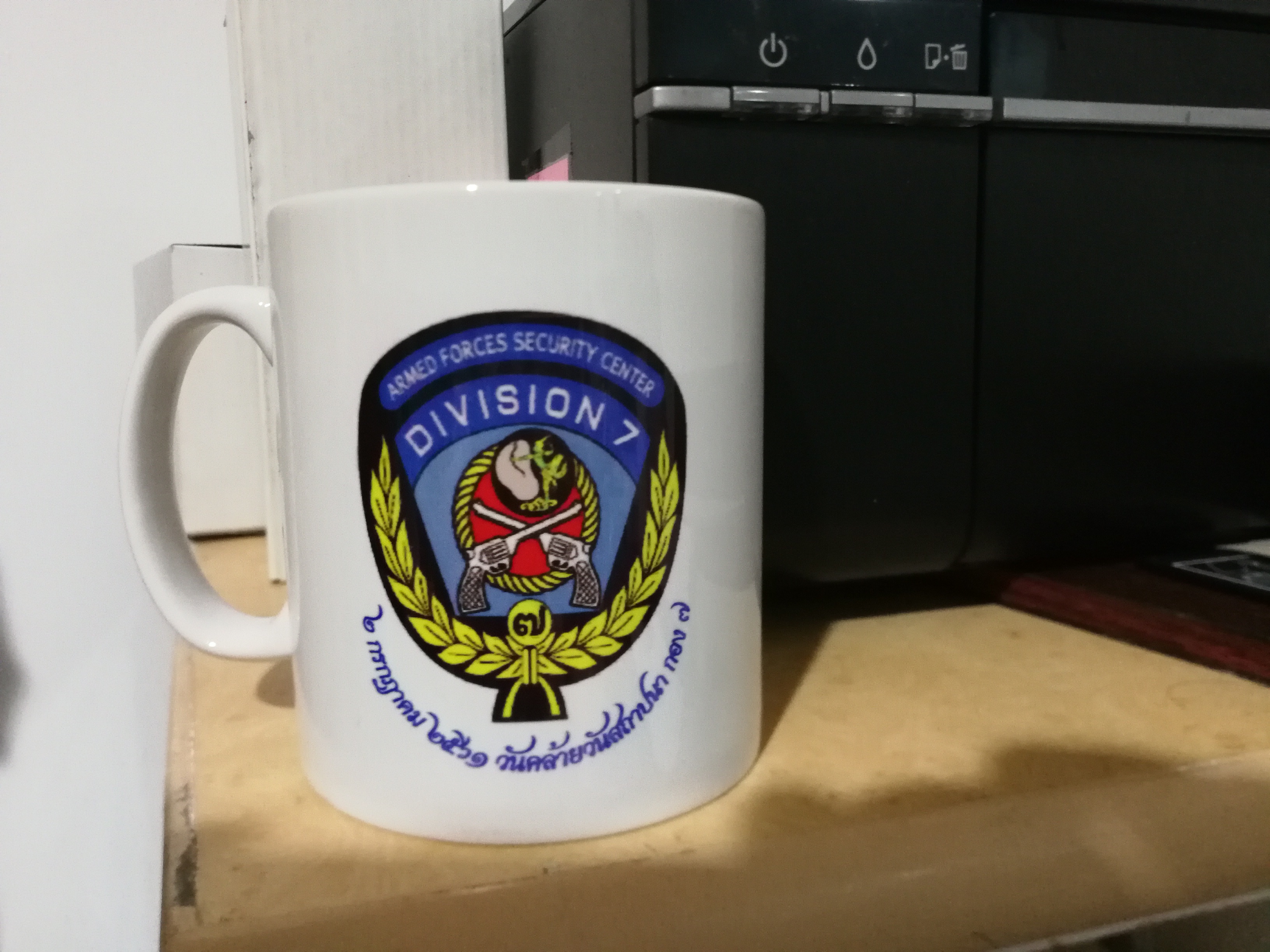 แก้วสกรีน ราคาส่ง พร้อมกล่องลูกฟูก