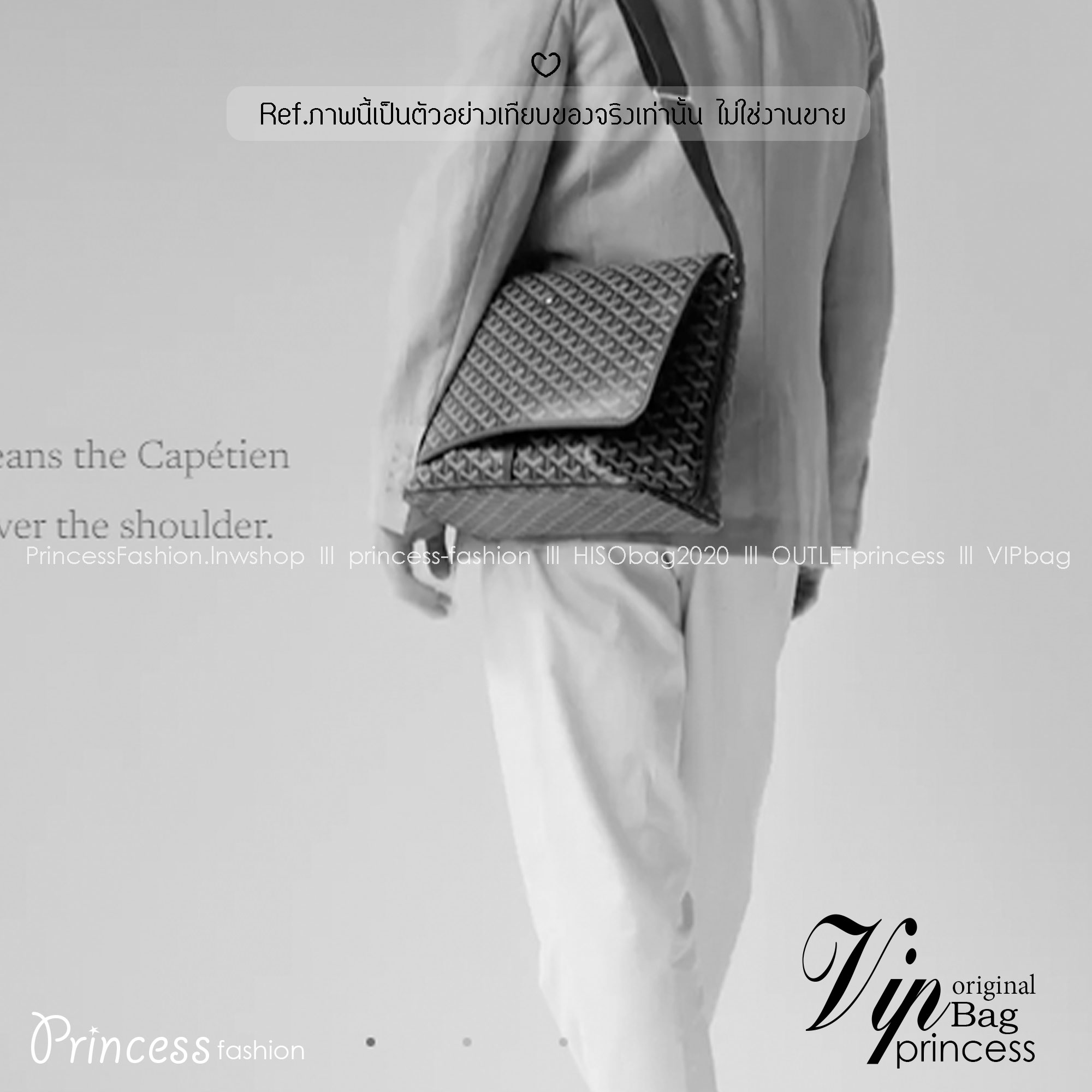 GOYARD Capetien MM Messenger Bag กระเป๋าแมสเซ็นเจอร์ใบใหญ่ ที่สุดของความหรู ตอบโจทย์การใช้งานจุของได้เยอะ เอกสาร แทปเล็ต พร้อมสายสะพาย ใช้งานง่าย ใบจริงสวยงามตามรูปค่ะ