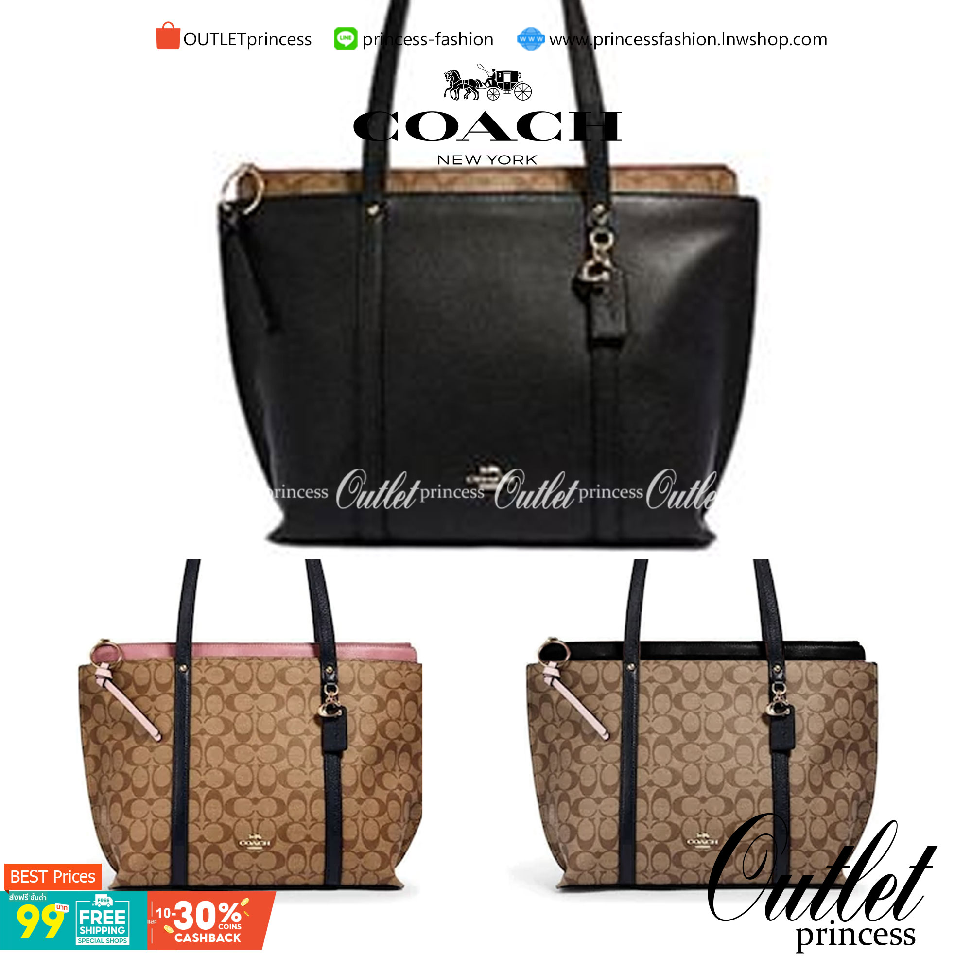 COACH 2319 MAY TOTE IN COLORBLOCK SIGNATURE CANVAS กระเป๋าโท้ท ดีไซน์ใหม่ล่าสุด!! 💕💕 เก๋ตรงปากกระเป๋า คล้ายกระเป๋าซ้อนในตัว สีตัดกับตัวกระเป๋าได้อย่างลงตัว ทรงสวย ใบใหญ่ใส่ของได้เยอะ เปิด-ปิดด้วยซิป รูดใช้งานง่าย ภายในโล่งกว้าง ด้านหลังมีช