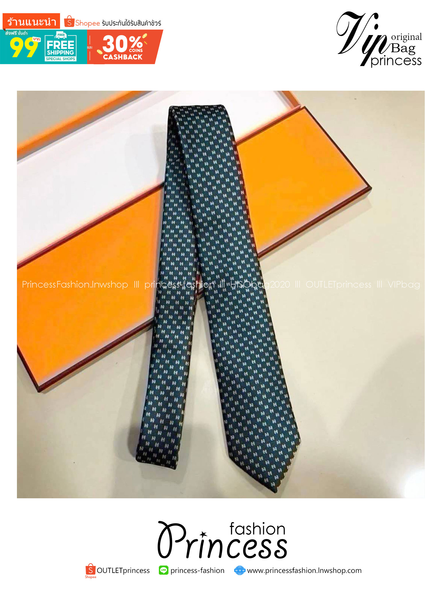 TOP ORI | BURBERRY NECKTIE THE BEST QUALITY Check Silk Tie เกรดเทียบแท้เทพดีสุด เนคไทแบรนด์เนมเบอร์เบอรี่ ผ้าไหมอิตาลี่ทอละเอียดปราณีตทุกเส้นทำมือสวยคมชัด