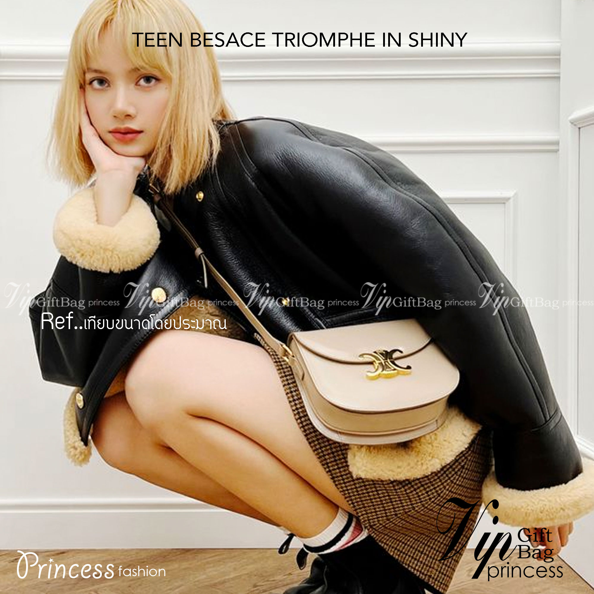 ORI หนังแท้ | CELINE BESACE CLEA IN SHINY LEATHER กระเป๋าสะพายทรงสวย โค้งมนอยู่ทรงพร้อมโลโก้หน้าสีทองสวยหรู Best item ดีไซน์เรียบหรูดูแพง ฮิตสุดในเกาหลี ใช้ได้ทั้งชายหญิง