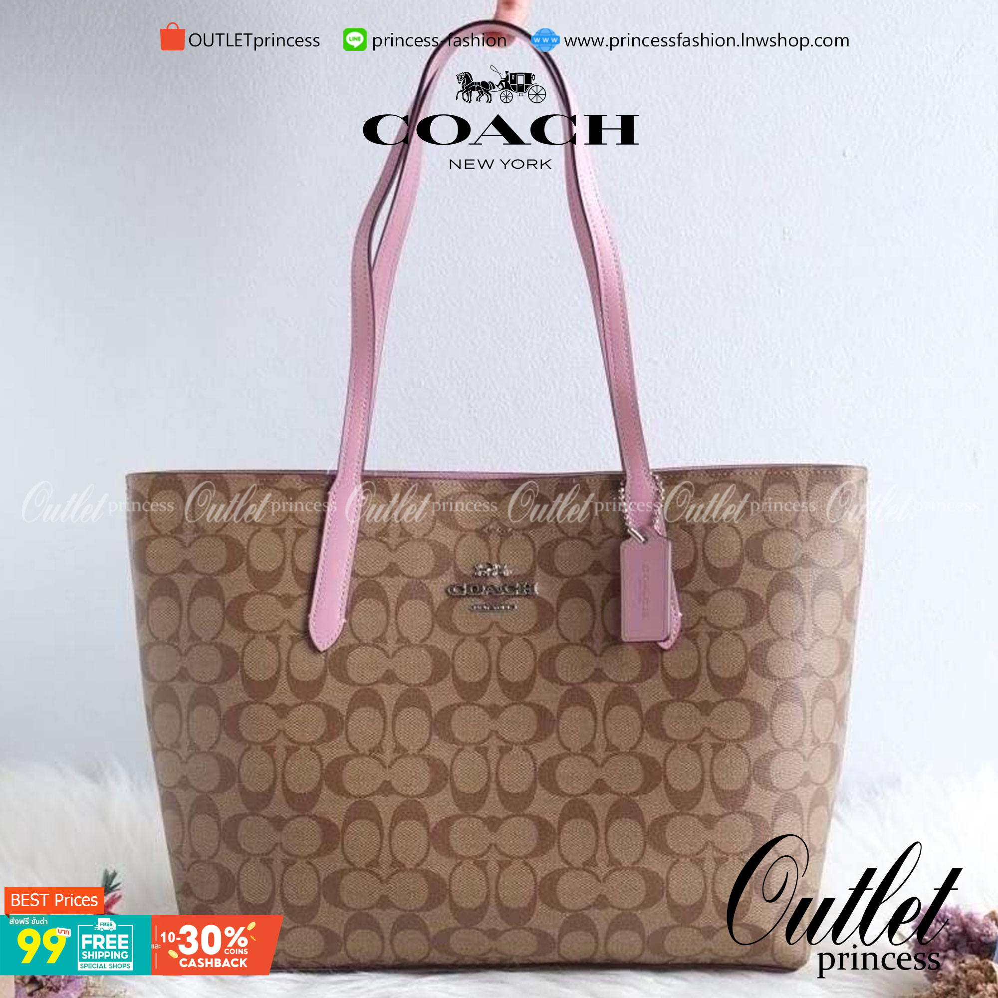 รุ่นยอดนิยม COACH TOWNTOTE IN SIGNATURE CANVAS F76636 กลับใช้ได้ทั้งสองด้าน ใบขนาดใหญ่จุใจ ใส่ของได้เยอะมากกก เป็นรุ่นที่สวยตลอดกาล ควรมีติดตู้ไว้เลยค่าา