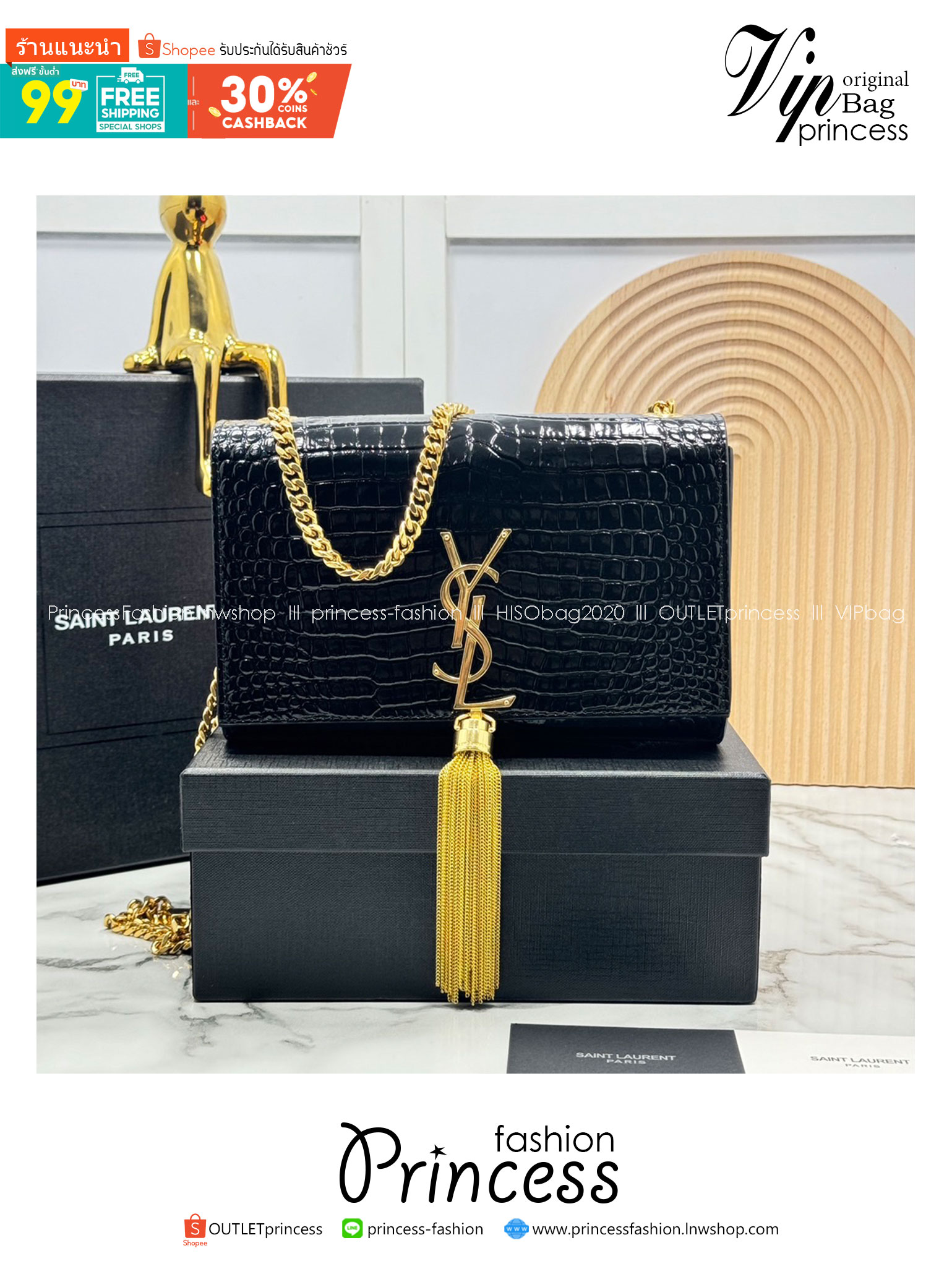 ORI หนังแท้ | 20cm Ysl Kate Croc Tassel Bag / YSL Woc Bag กระเป๋าสะพายทรง woc เรียบหรูดูแพงที่แท้จริง งานหนังลายจรเข้เต็มใบโดดเด่นด้วยโลโก้แบรนด์สุดหรู พร้อมพู่ห้อย รุ่นฮิตลอดกาลดูดีมีระดับ