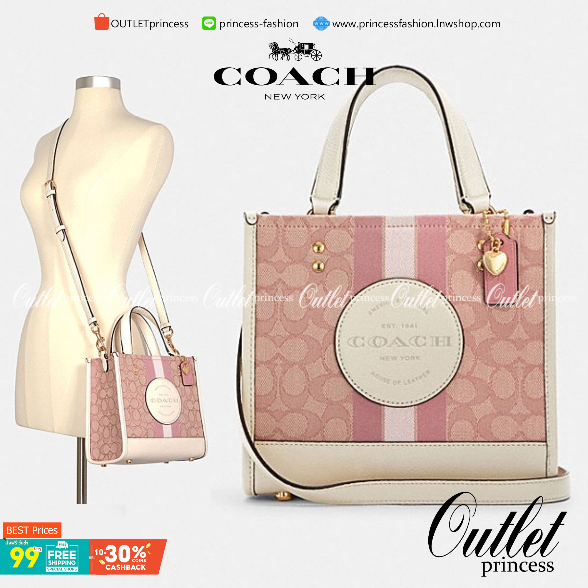 ใหม่ล่าสุด อดใจยังไงไหว💋 COACH Dempsey Field Tote 22 ((C5268//C5115)) พร้อมส่งความสวยที่ไทยค่ะ! กระเป๋าทรง Tote ขนาดพอเหมาะลำตัว พกพาง่ายสะดวกได้กับทุกๆวัน ด้านหน้าปั้มโลโก้แบรนด์ตัวใหญ่สวยค่ะ;เปิดปิดกระเป๋าแบบกระดุมแม่เหล็ก ภายในใส่กระเป๋าเงินใบย