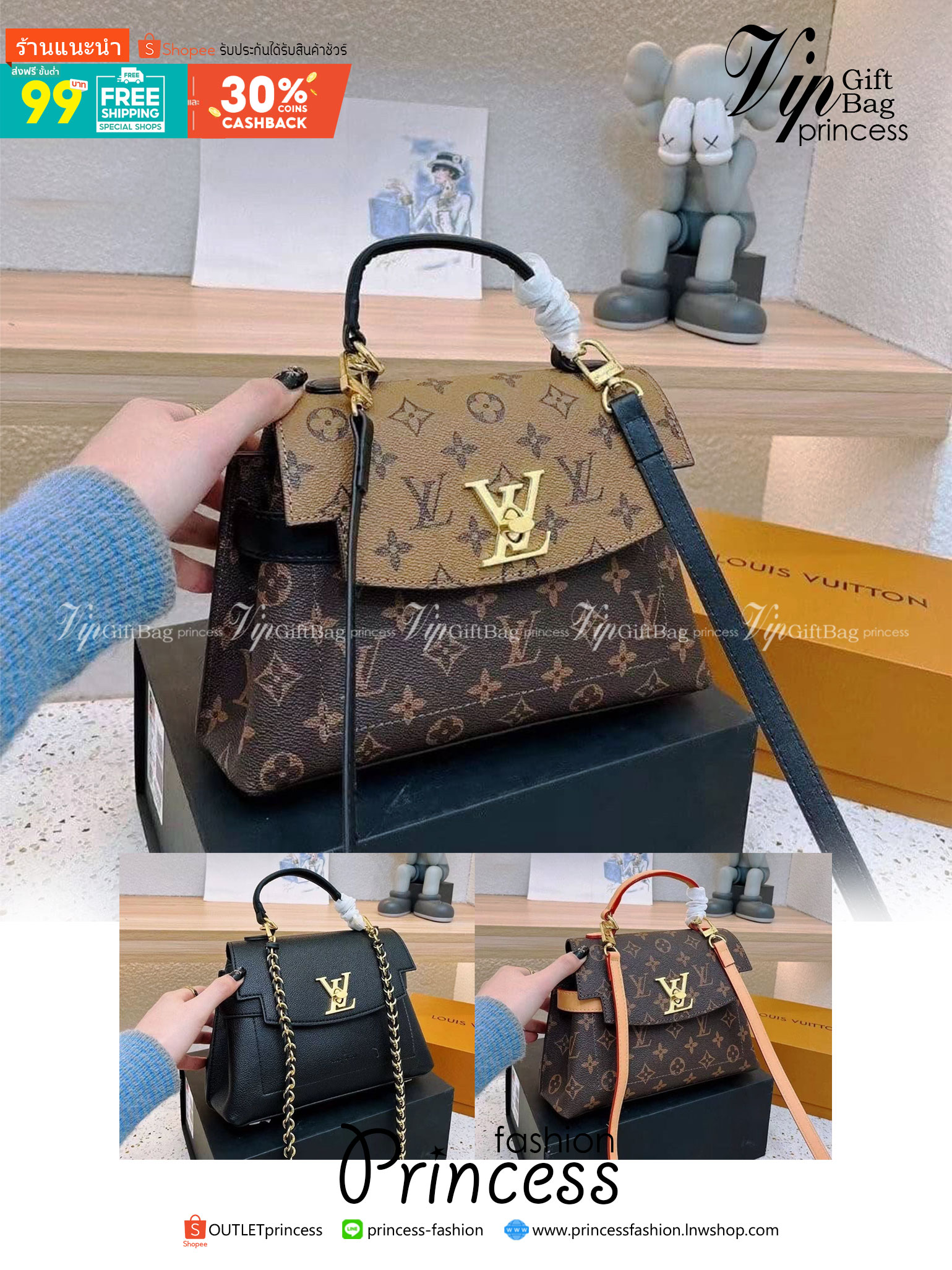 LV Cluny Monogram กระเป๋าสะพายหนังลายโมโนแกรมเปิดหน้า เป็นอีกทรงที่ขายดีมากเพราะใช้งานง่ายใช้ได้อเนกประสงค์ ด้านในกว้าง งานใช้สลับขึ้นแบบจากงานจริงเป๊ะเที่ยบเท่า แรร์ไอเท็มที่สาวๆต้องมี! มีหูจับในตัวและสายครอสบอดี้มาให้ ใช้งานง่าย เหมาะกับทุกสไตล์การแต่งต