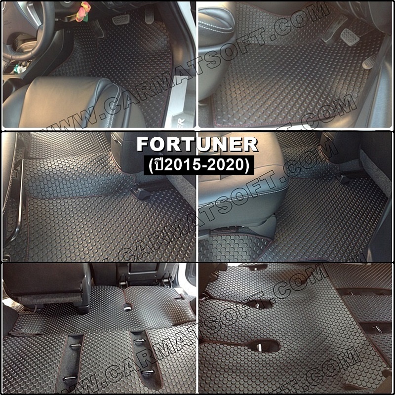 พรมปูพื้นรถยนต์ FORTUNER 2005-2014 ลายกระดุม สีดำด้ายแดง เต็มคัน เข้ารูป
