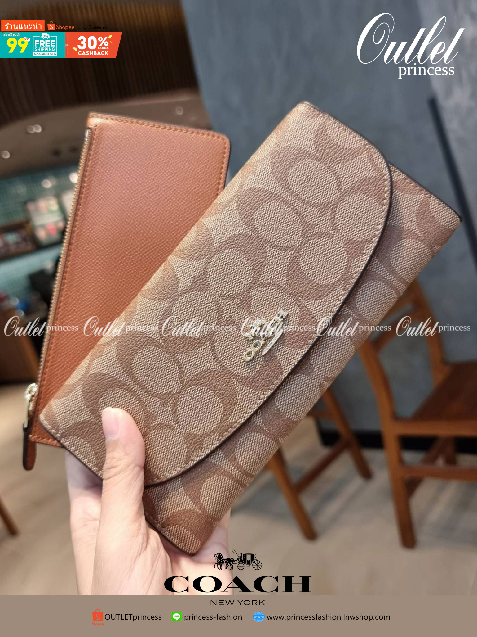 COACH F52601 POP SLIM ENVELOPE WALLET IN SIGNATURE รุ่นขายดี ขายหมด!! รุ่นหายาก!! เติมสต็อคจ้า!! กระเป๋าสตางค์รุ่นฝาพับ ดีไซน์เรียบหรู คลาสสิค ใช้งานง่ายและสะดวกมากๆ ด้วยซองซิปที่เสียบด้านหลัง ถอดแยกออกมาใช้ได้ หรือเอาออก พกกระเป๋าเดี่ยวๆก็ได้ ถือใบนี้ดูไ