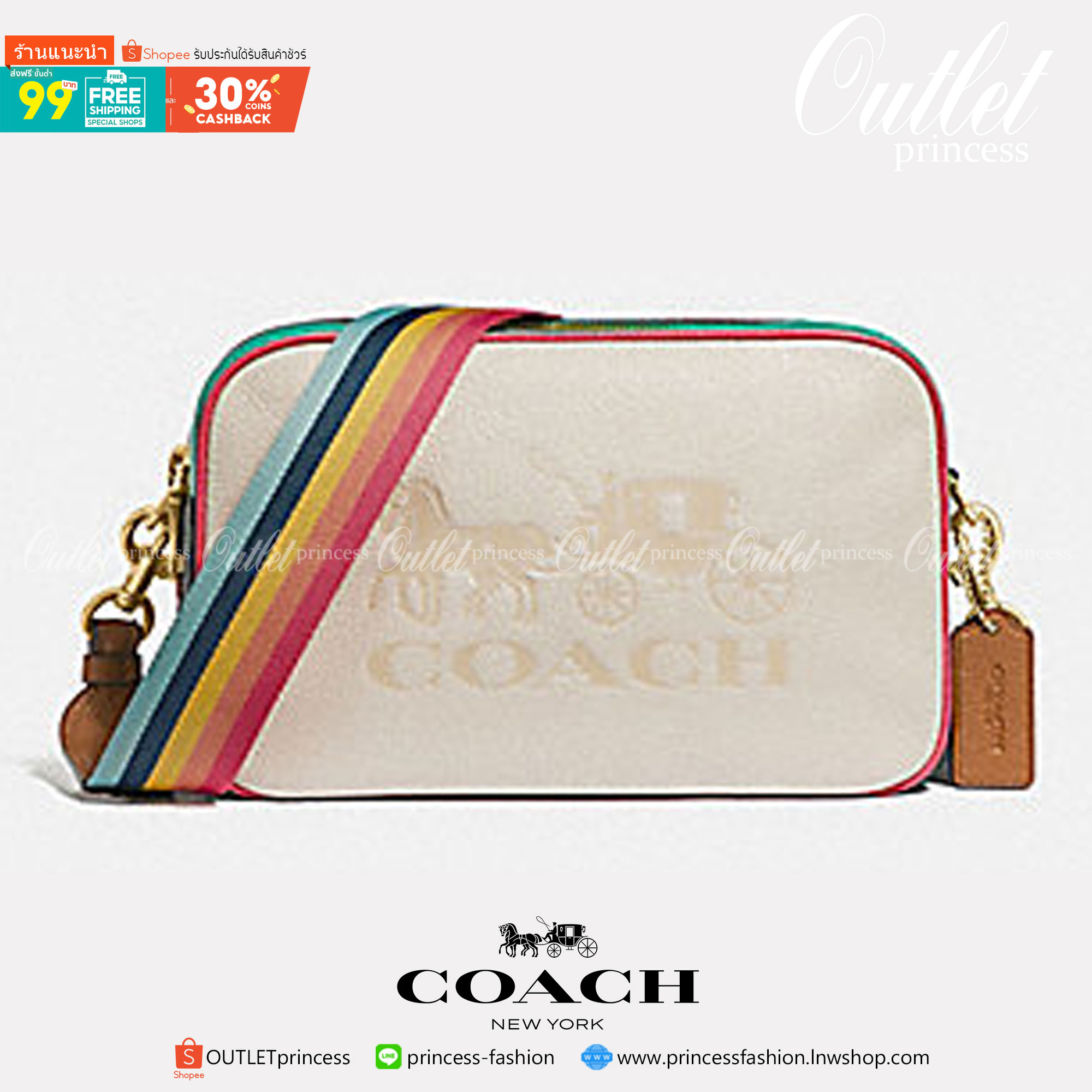 ของแท้ 💯% COACH JES CROSSBODY IN COLORBLOCK