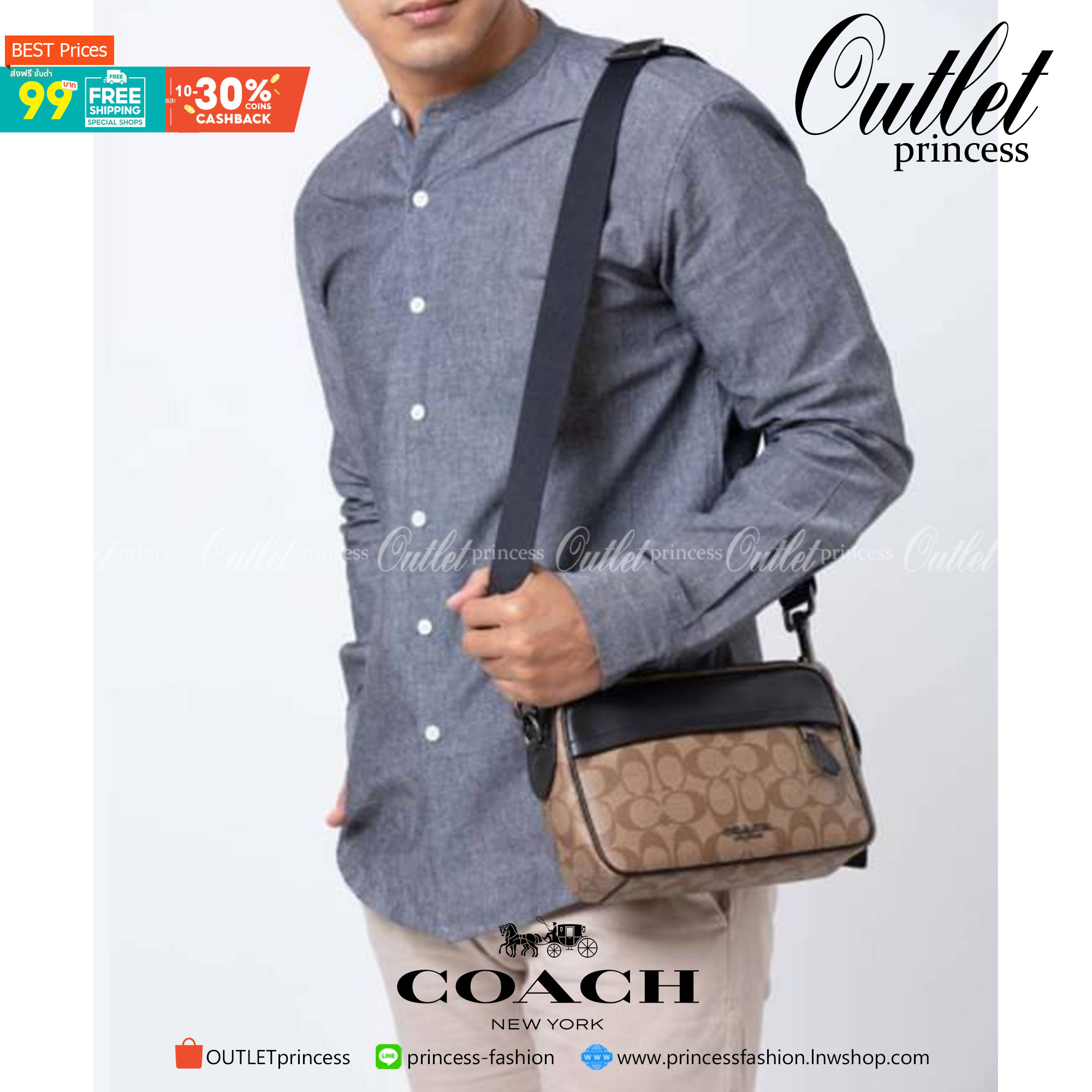 COACH GRAHAM CROSSBODY IN COLORBLOCK SIGNATURE ((83133)) พร้อมส่งค่ะ! กระเป๋าสะพายครอสบอดี้ร์ หนังแท้อย่างดี นิ่มมือค่ะ ด้านหน้ามีหนึ่งช่องซิปซ่อนใส่ของจุกจิก เปิดปิดช่องหลักแบบซิปที่จับมีเชือกผูกเพื่อให้ง่ายต่อการรูดค่ะ ภายในโล่งสามารถใส่กระเป๋าเงินใบยาว