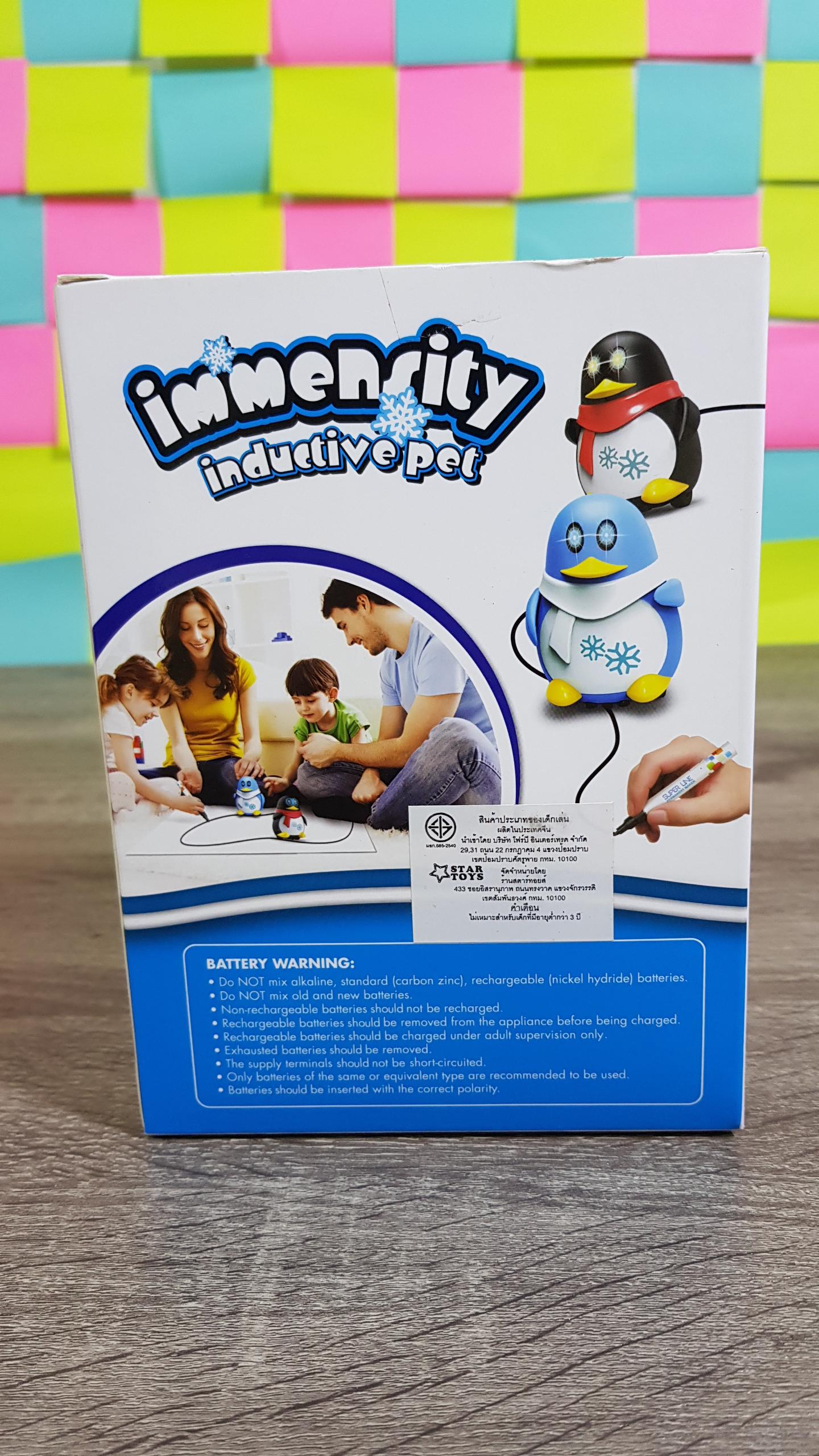 หุ่นยนต์เพนกวินเดินตามเส้น Immensity Inductive Pet