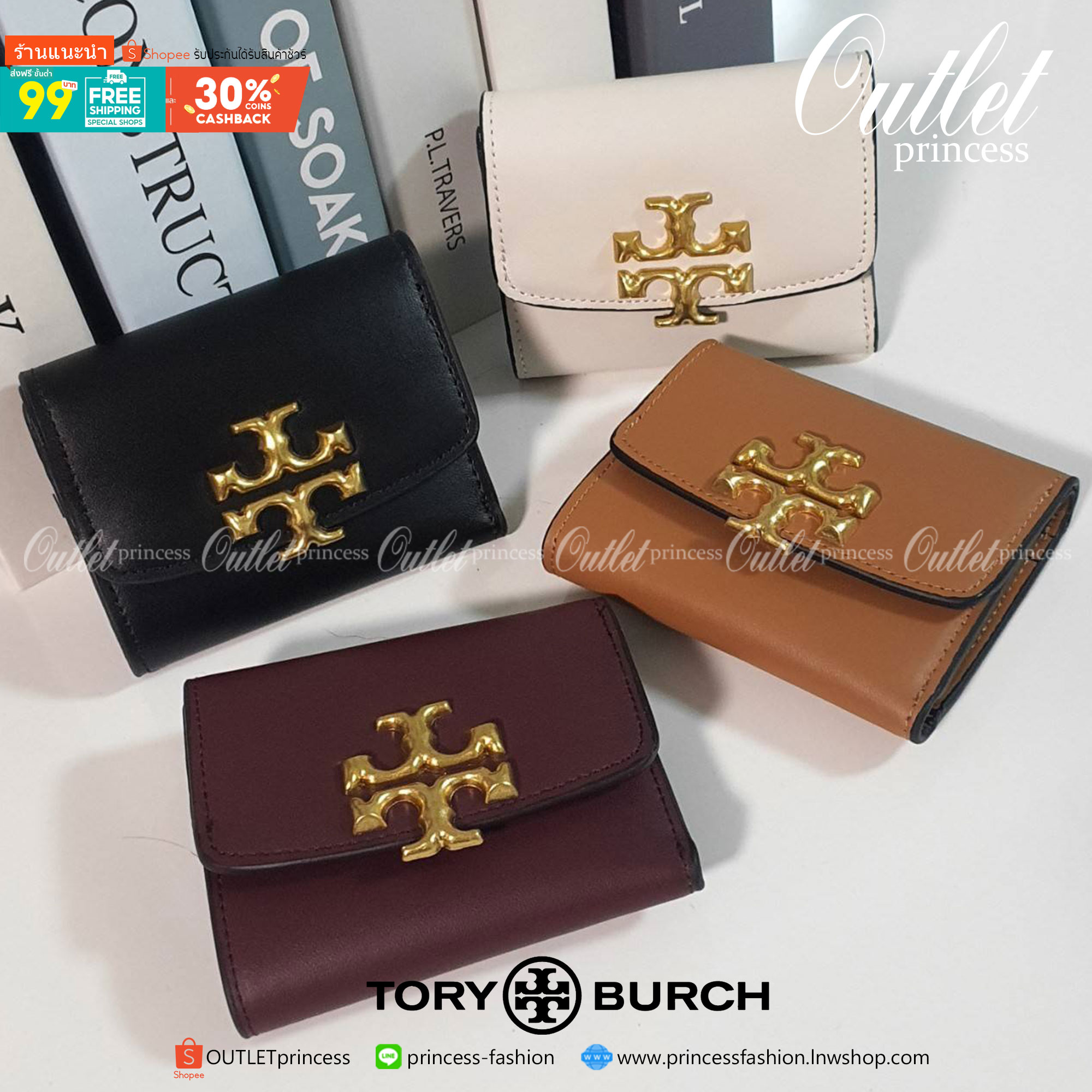ของแท้ 💯% TORY BURCH SMALL WALLET กระเป๋าสตางค์สุดคลาสสิค ใบจิ๋วขนาดกำลังน่ารัก พกพาง่าย วัสดุหนังแท้ ประดับโบโก้ทอง