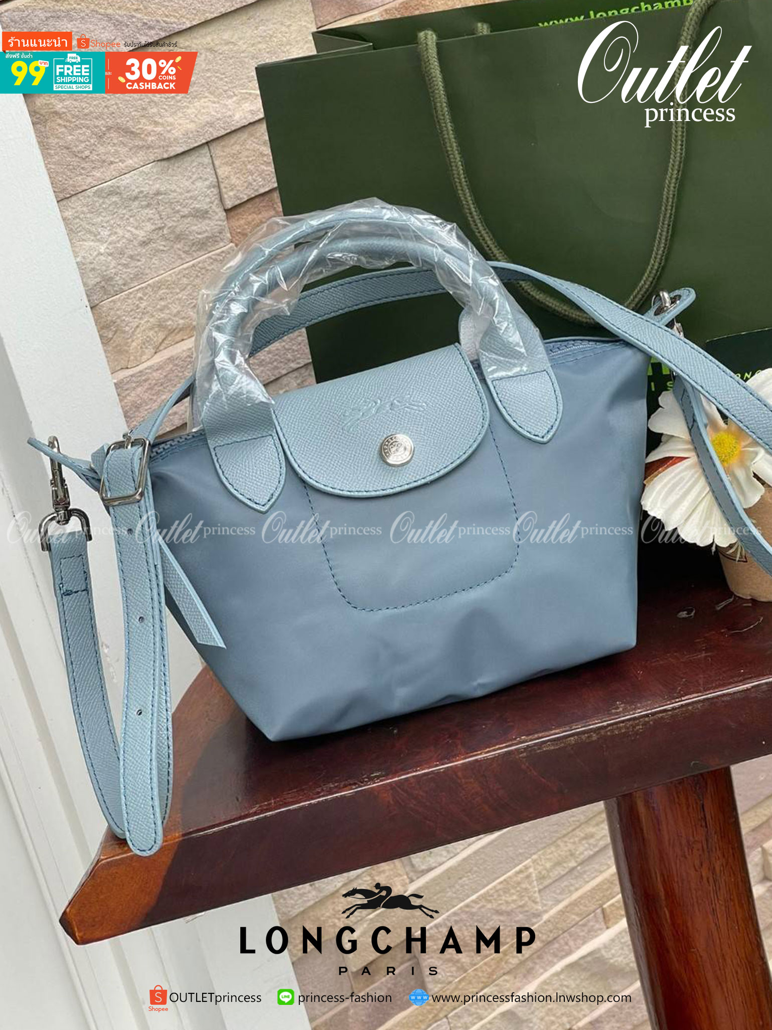 LONGCHAMP LE PLIAGE NÉO TOP HANDLE BAG XS คอลเลคชั่นสุดพิเศษจากลองฌอมป์ มีดีไซน์ที่เรียบหรูและคลาสสิก แฝงด้วยลูกเล่นแบบเฟมินีน แถมยังมีน้ำหนักเบาอย่างไม่น่าเชื่อ มาพร้อมกับหูจับกระเป๋าคู่และฝาปิดแบบกระดุม กระเป๋าถือใบนี้สามารถใช้ถือแบบทั่วไป มีสายสะพายถอด