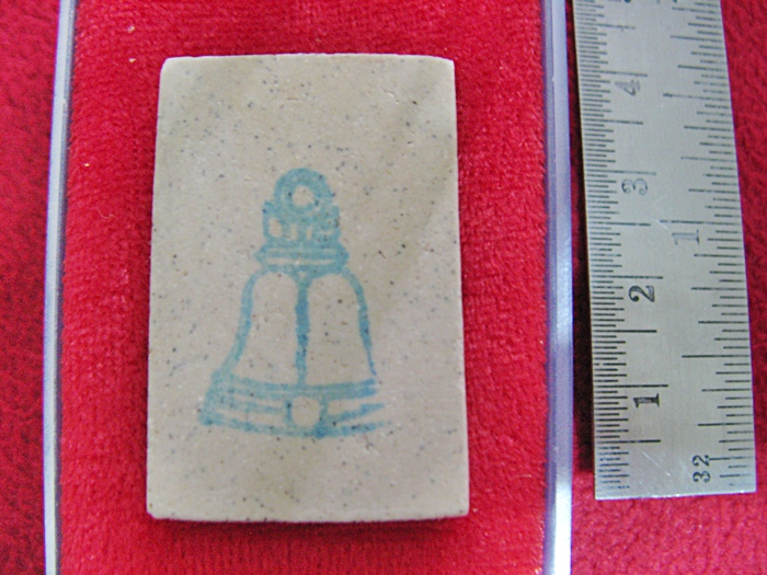 พระสมเด็จพิมพ์เกศบัวตูม อนุสรณ์ 122 ปี สมเด็จพระพุฒาจารย์(โต พฺรหฺมรํสี) 22 มิถุนายน 2537 พร้อมกล่องเดิมค่ะ