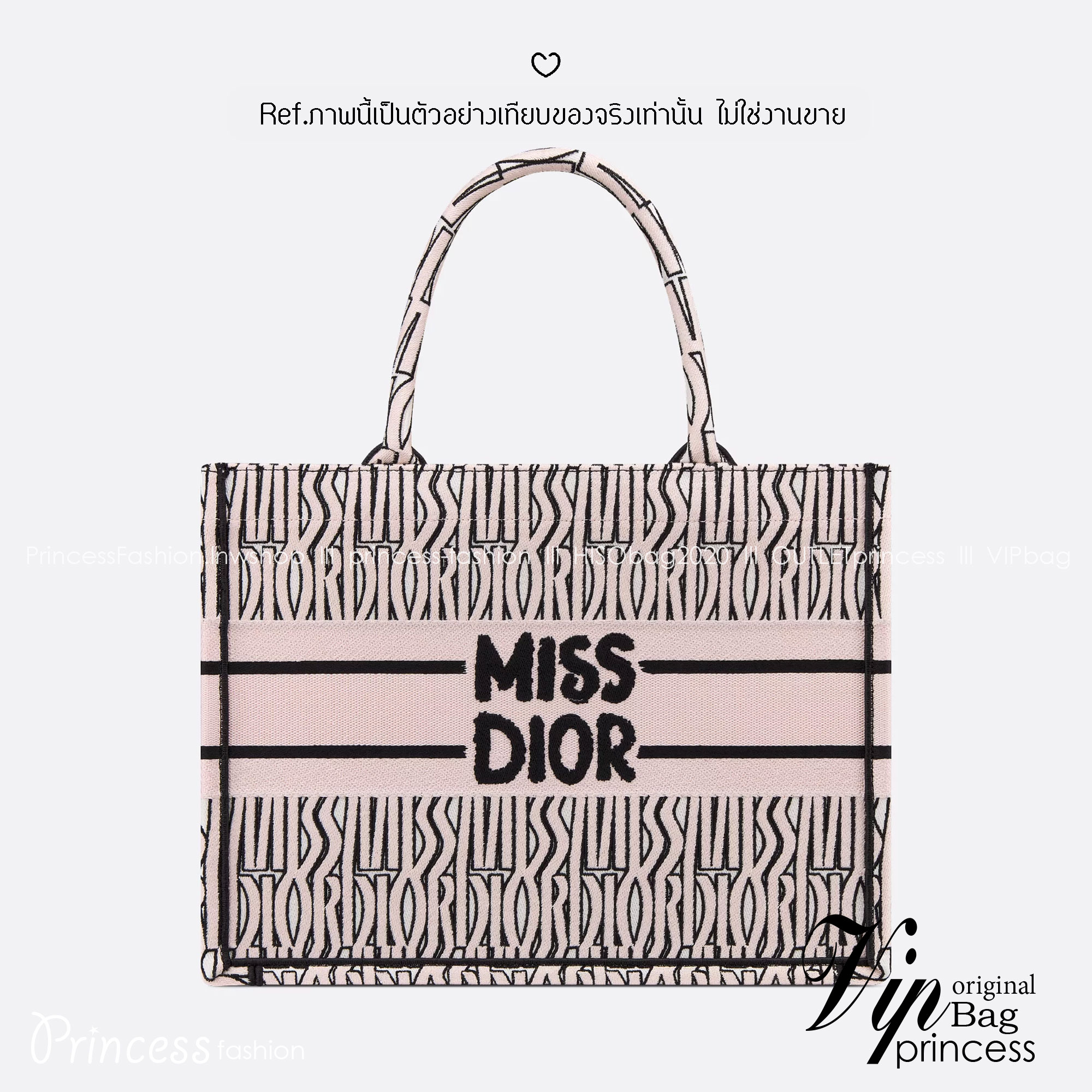 ORI หนังแท้ | Dior Miss Dior Allover Book Tote Handbag 16" กระเป๋าทรงโท้ทคอลใหม่ ดีไซน์ลวดลายกราฟฟิกสวยงามและหรูหราโดดเด่นไม่เหมือนใคร