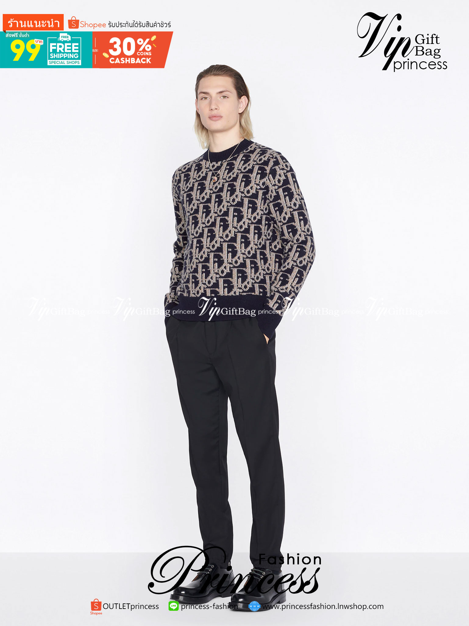 DIOR Sweater / Dior Oblique Sweater งานเกรดออริจินอล มีป้ายแท็กที่คอเสื้อทุกตัว ใส่ได้ทั้งผู้หญิงผู้ชาย พร้อมส่งที่ไทย ภาพสินค้าถ่ายจากงานขายจริง ใช้งานต่างประเทศได้