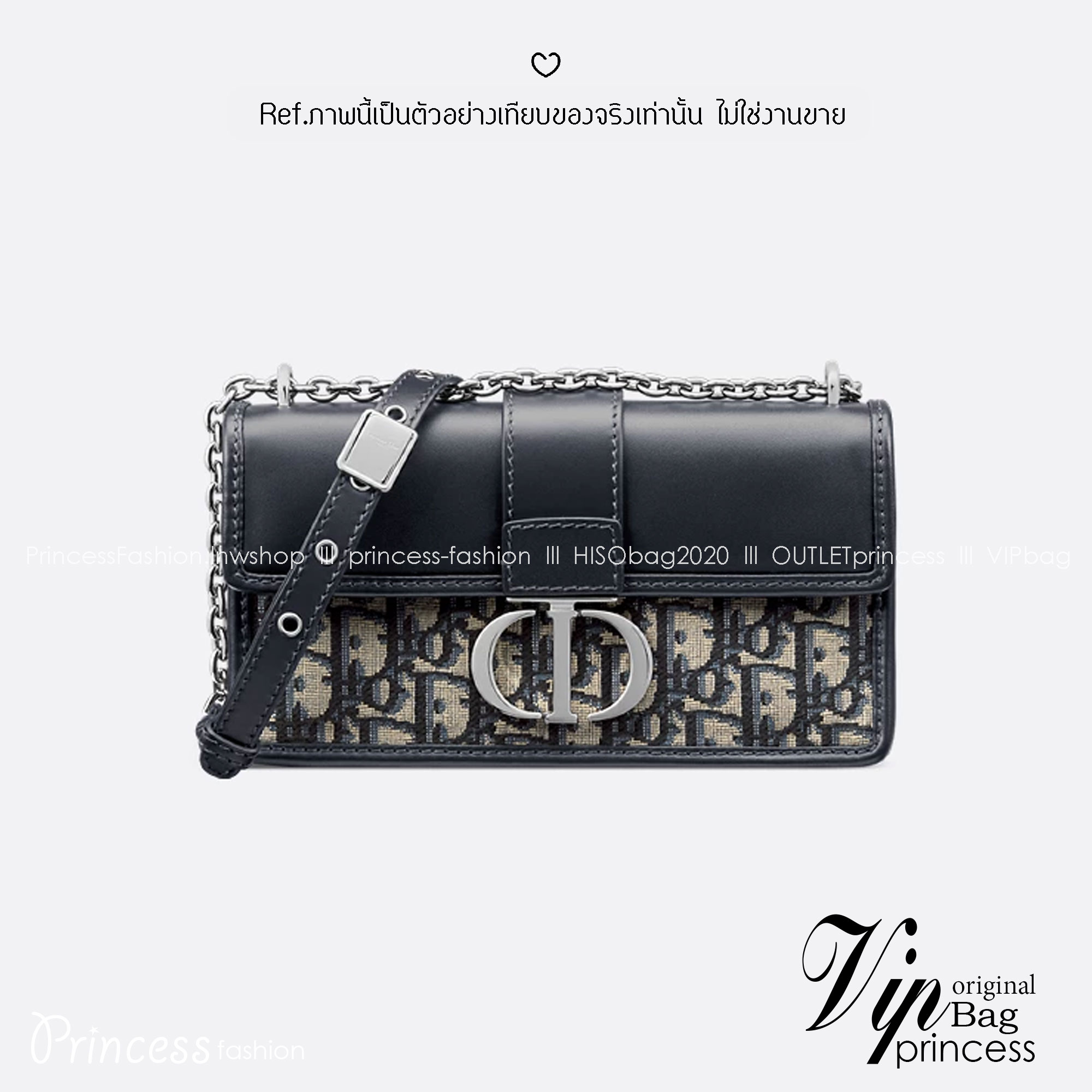 DIOR 30 Montaigne East-West Bag with Chain กระเป๋าสะพายรุ่นใหม่ ฝาพับแบบหนังสวยหรู ขนาดน่ารักสุดฮอต ที่สาวๆต้องไม่พลาด ทรงสวยมีกิมมิคในตัว ดูแพง ดีไซน์ย้อนยุคเป็นเอกลักษณ์
