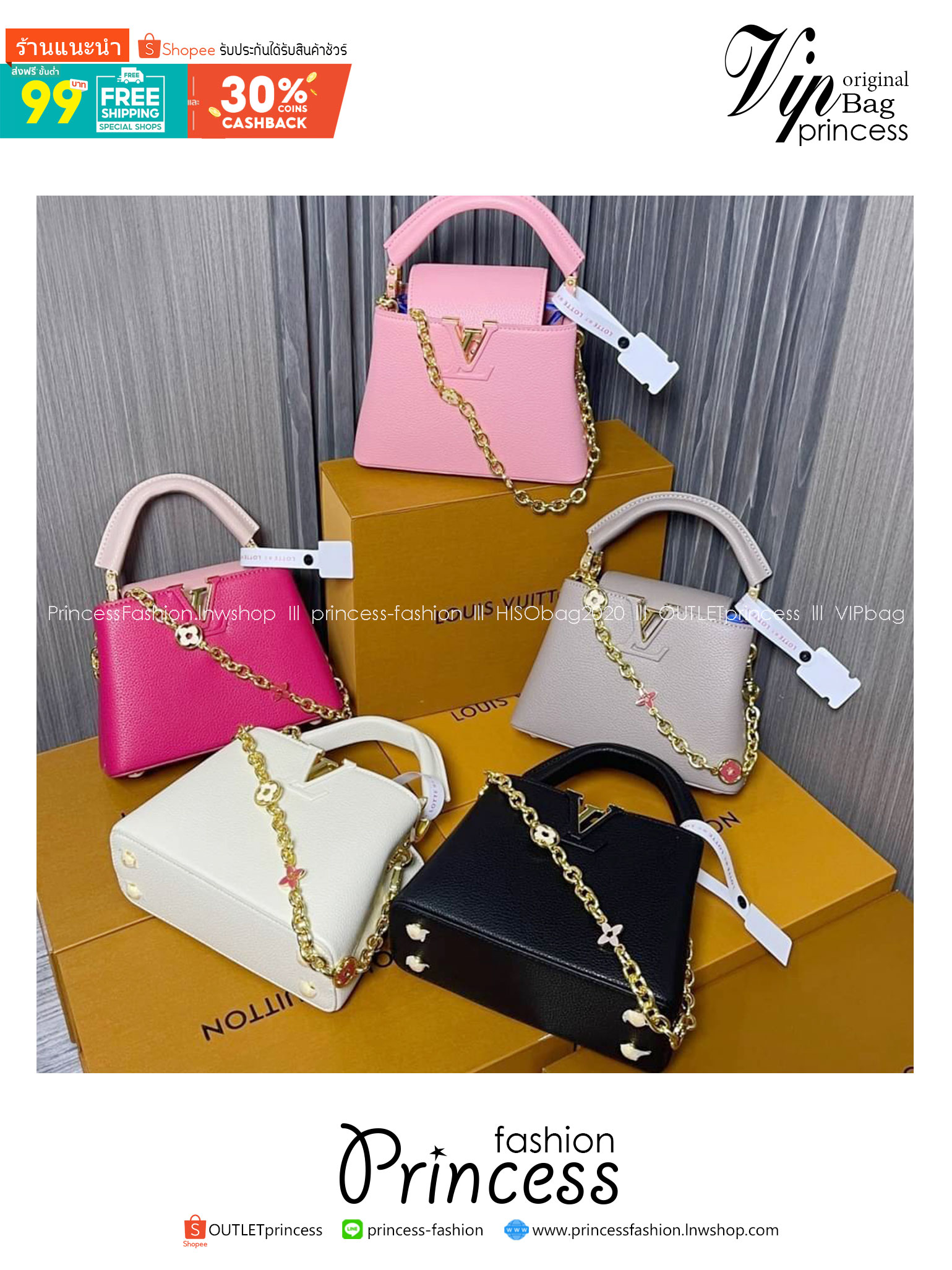 LV Capucines Mini top handle กระเป๋าสะพายไซส์มินิ ที่สุดของความสวย กระเป๋าถือสุดหรู ดีไซน์ทรงคลาสสิค ไซส์มินิ ดีงามม้ากกกก!!