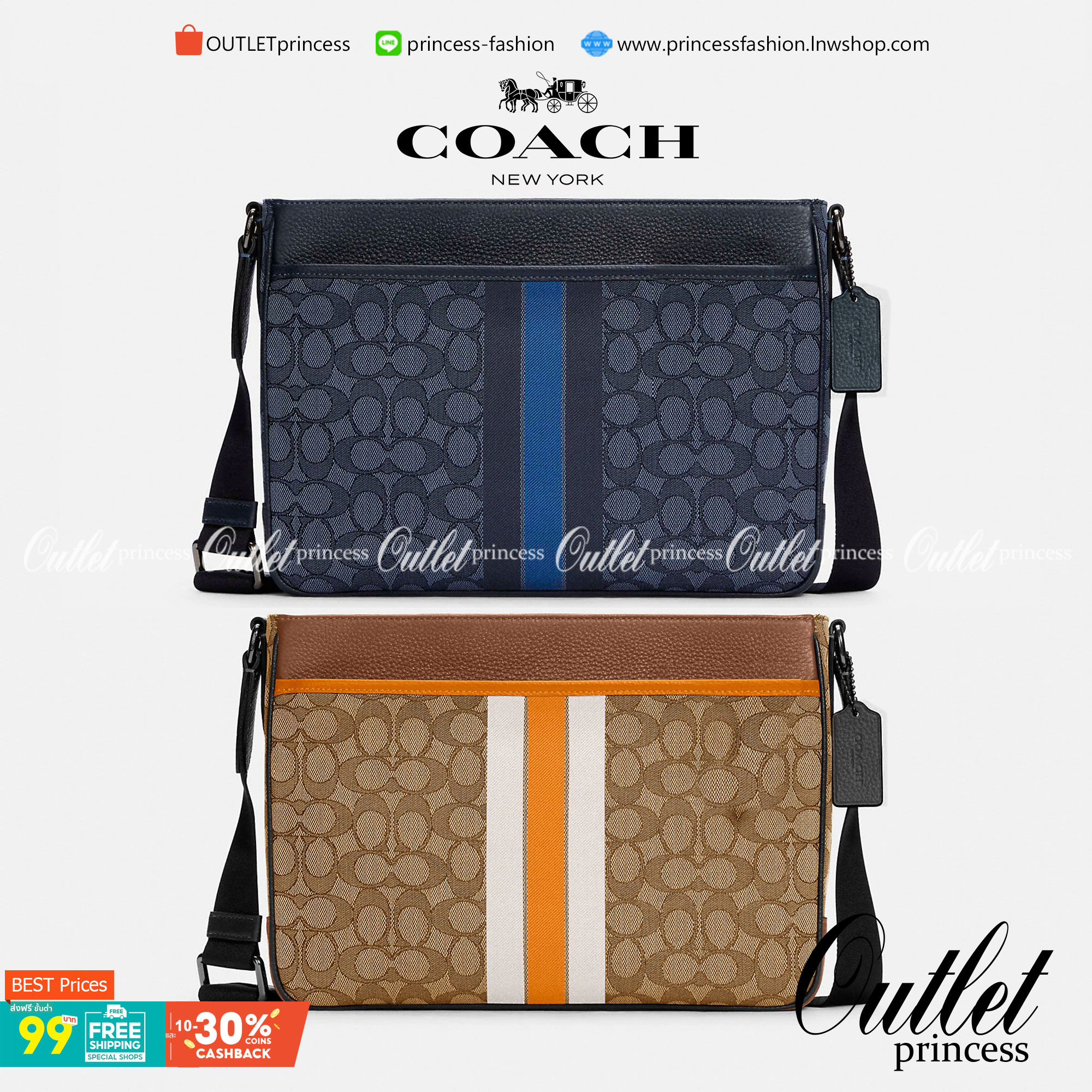 COACH Thompson Crossbody In Signature Jacquard With Varsity Stripe C5291 มี 2 สี พร้อมส่งที่ไทย