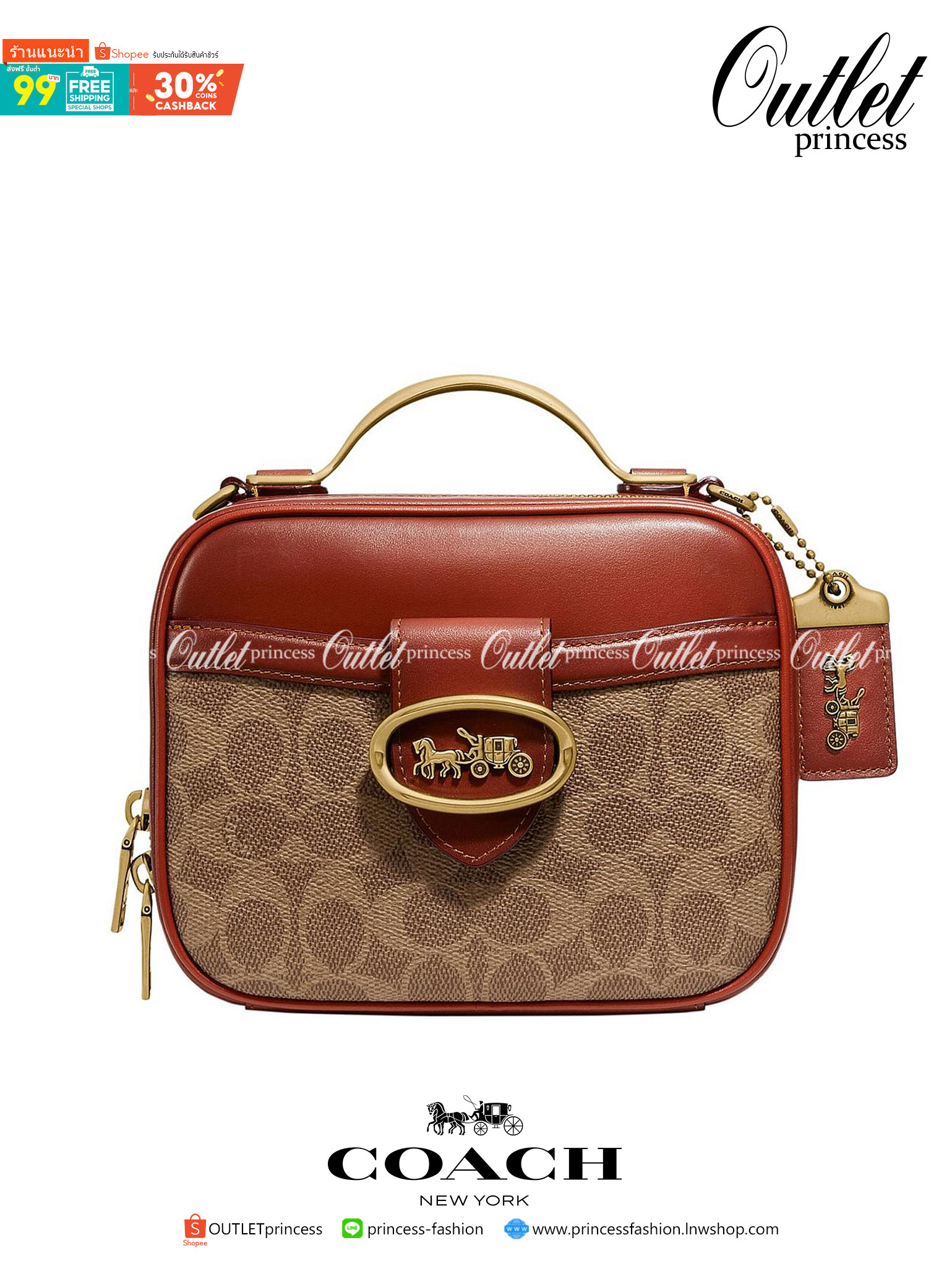 COACH 703 RILEY LUNCHBOX BAG IN SIGNATURE CANVAS กระเป๋า crossbody ทรงกล่องอยู่ทรง ดูแพง วัสดุหนังแคนวาสเคลือบลาย ตัดด้วยอะไหล่ทองเหลือง สวยเข้ากันสุดๆ!! มีช่องหลัก 2 ฝั่ง เปิด-ปิดด้วยซิป ใบนี้สะพายแล้วโดดเด่น ถ่ายรูปขึ้นกล้องแน่นอนจ้า Best item!!