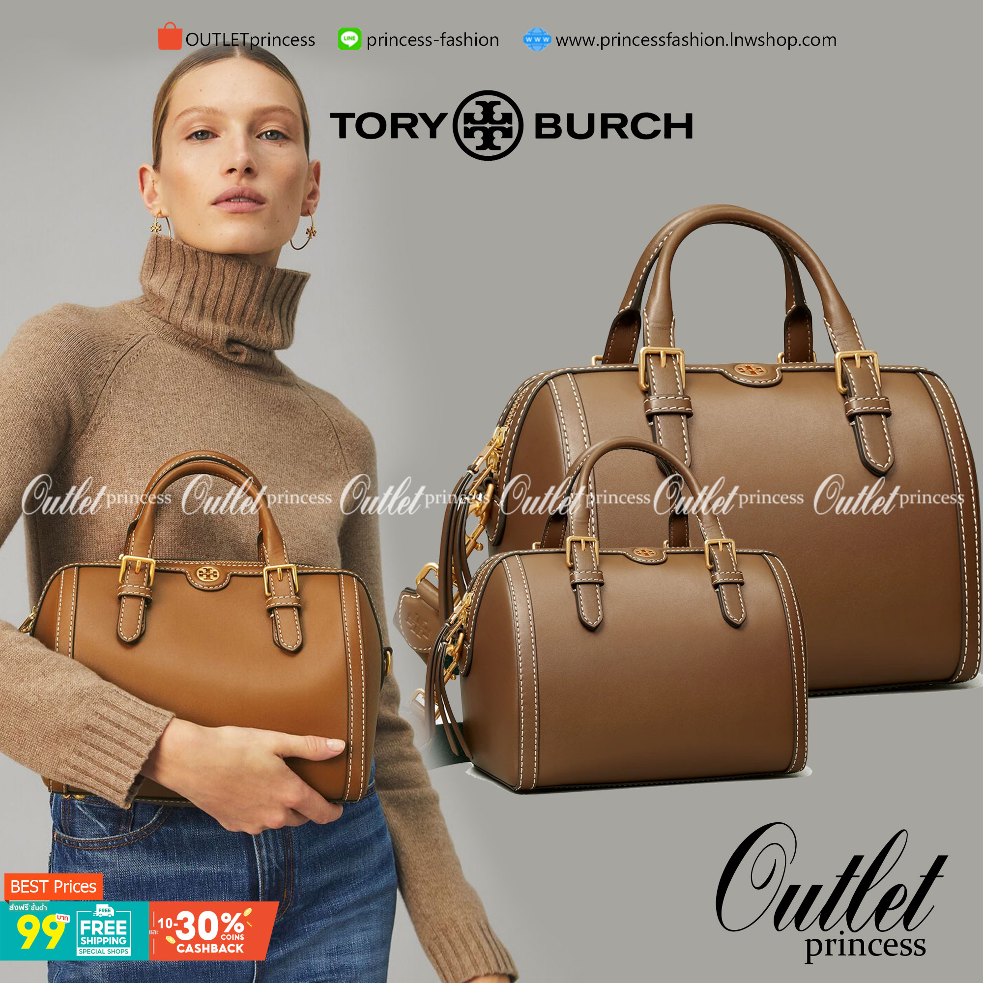 TORY BURCH T Monogram Color-block Barrel Duffle พร้อมส่งที่ไทย สวยก่อนใคร มี2ขนาด ไม่มีคือพลาดจร้าา😘 ✔️กระเป๋าทรงหมอน วัสดุหนังแท้ชั้นดีที่สุด หนังเรียบนิ่มสวย ✔️เปิดปิดกระเป๋าด้วยซิปคู่แบบมีหนังห้อย ภายในกว้างมากสำหรับไซด์นี้ หายห่ว