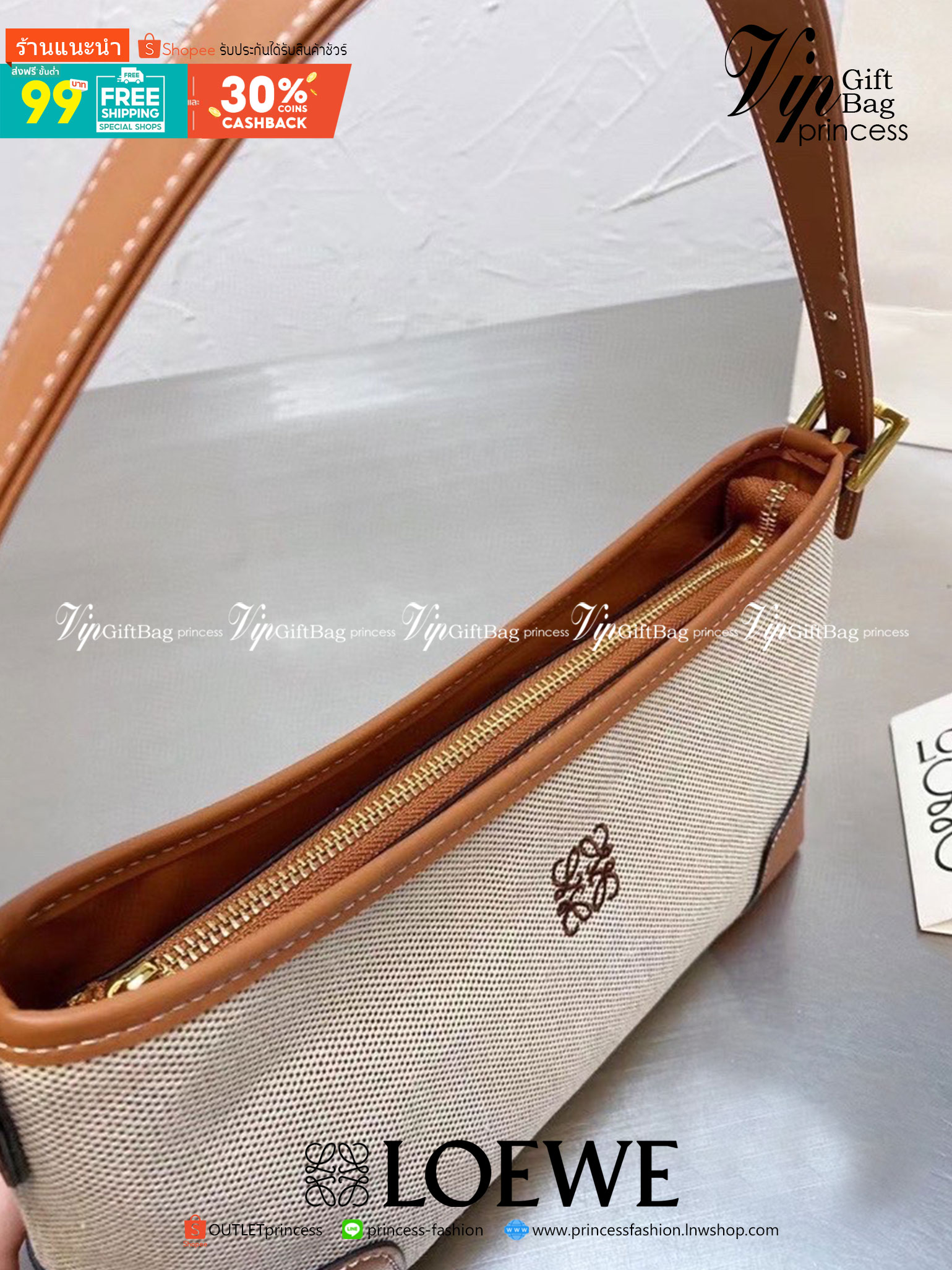VIP 】LOEWE SHOULDER BAG VIP GIFT WITH PURCHASE (GWP) พรีเมี่ยมกิ๊ฟ Limited จาก LOEWE PERFUME DUTYFREE COUNTER รุ่นใหม่วัสดุ Canvas Fabric ผสมผสานหนังแท้ CalfSkin ดีไซน์และโทนสีลงตัวสุดคลาสสิค เปิดปิดด้วยซิปแบรนด์อะไหล่ทอง ภายในโล่งกว้างซับในผ้าฝ้ายลายก้าง