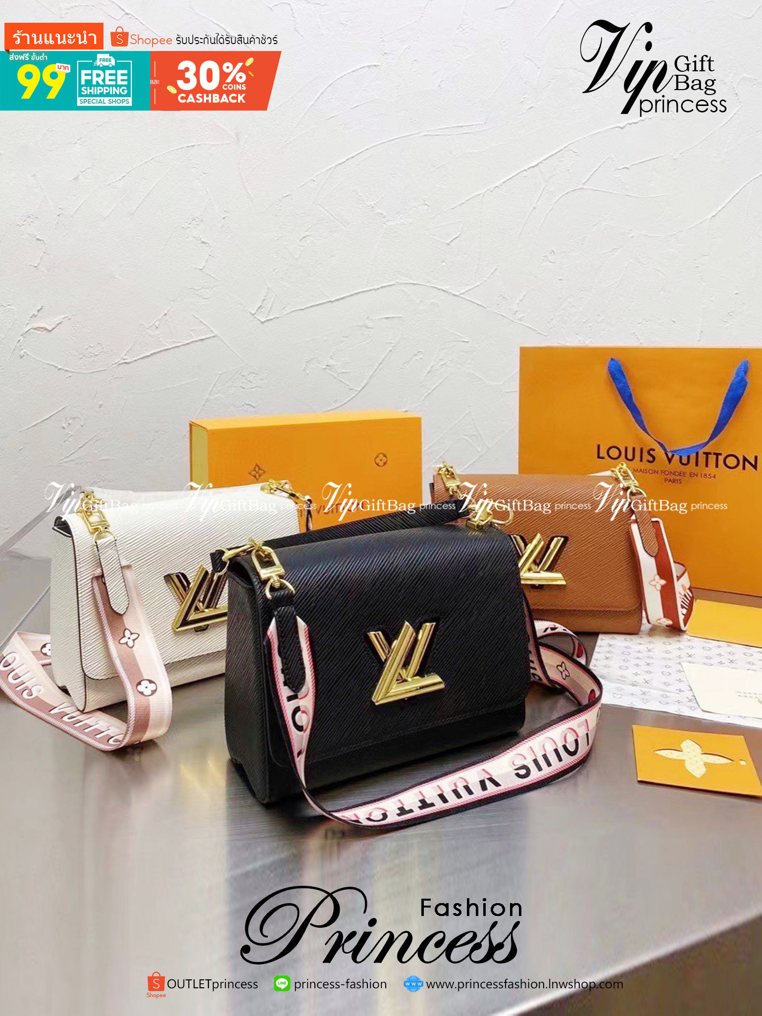 LOUIS VUITTON Twist Shoulder Bag MM / LV Twist MM ที่สุดของความสวยคลาสสิคย้อนยุค กระเป๋าสะพายที่มีลูกเล่น เพิ่มดีเทลให้น่าใช้งาน ด้วยสายสะพายแบบสปอร์ต ที่ปรับเปลี่ยนใช้ได้หลากหลาย วัสดุหนัง epi สวยคม ทนทาน ลวดลายเส้นไม้ แบบไม่มีใครซ้ำ เลิศๆไปอีกกับโลโก้สี