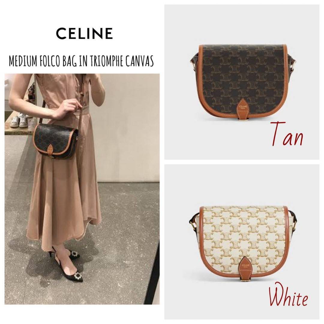 CELINE MEDIUM FOLCO BAG IN TRIOMPHE CANVAS หากใครที่กำลังมองหากระเป๋าสะพายข้าง ขนาดกะทัดรัด และเรียบหรู ต้องใบนี้เลยค่ะ เป็นกระเป๋าเปิดปิดแบบแบบฝาผับที่มีรูปทรงโค้งและที่ล็อกรูปทรงคล้ายเข็มขัด อีกทั้งยังสะท้อนความสวยสไตล์สาวปารีสได้อีกด้วย ด้านในของรุ่นนี