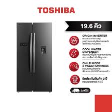 ตู้เย็น SIDE BY SIDE TOSHIBA GR-RS682WE-PMT(06) 19.6 คิว สีเทา