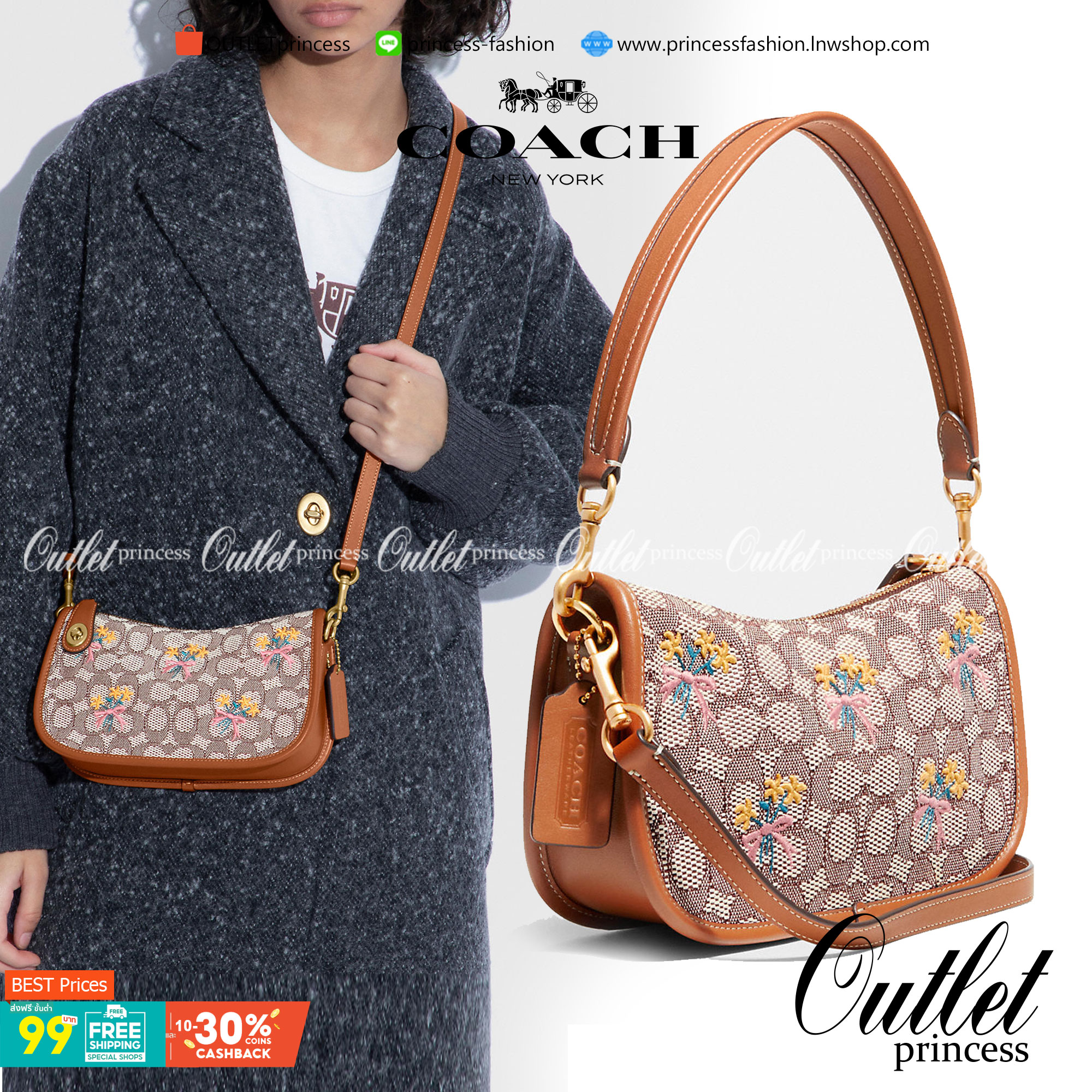 รุ่นใหม่ล่าสุด ต้อนรับหน้าหนาวนี้กันค่าา🎀 COACH SWINGER BAG IN SIGNATURE TEXTILE JACQUARD WITH BOUQUET MOTIF EMBROIDERY ((C6289)) พร้อมส่งที่ไทย จำนวนจำกัด สวยมากๆค่ะ! กระเป๋าหิ้วได้//สะพายข้างได้ วัสดุJacquardทอลายแบรนด์+หนังแท้ ได้ลงตัวสวย ดูคลา
