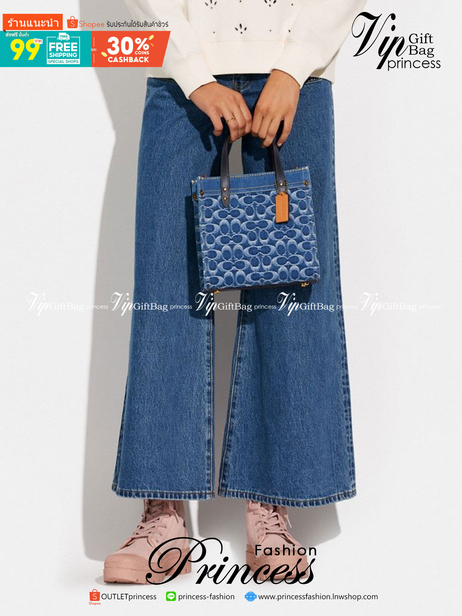 COACH CA580 FIELD TOTE 22 IN SIGNATURE DENIM คอลเลคชั่นสุดคลาสสิค ดีไซน์สวยหรูดูแพงในไอเท็มเดียว กระเป๋าทรงโท้ท ไซส์กำลังสวย น่าใช้ ชิคๆคูลๆมาก ฟังก์ชั่นการใช้งานสะดวกที่สุด มีทั้งสายคล้องแขนในตัว และสายครอสบอดี้แบบสปอร์ตเส้นใหญ่ วัสดุผ้าเดนิมตกแต่งลวดลาย
