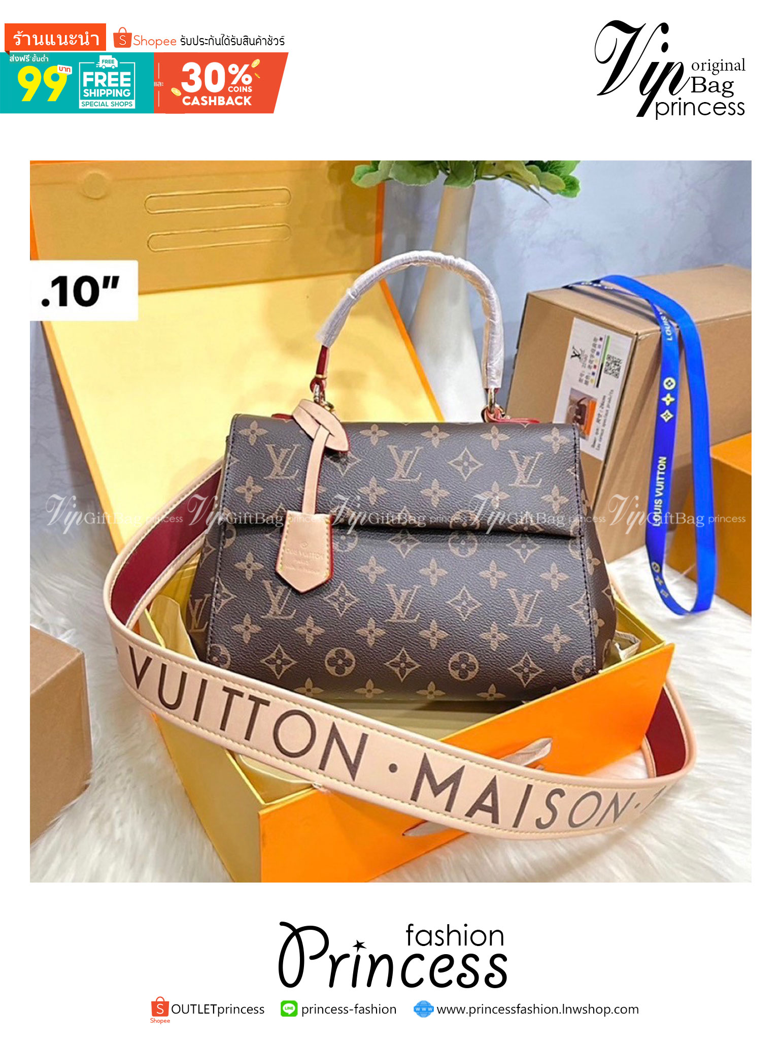 LV Cluny BB Monogram / LV Bag พร้อมส่ง กระเป๋าสะพายลายโมโนแกรมเปิดหน้า เป็นอีกรุ่นที่ขายดีมากเพราะใช้งานง่าย งานปั้มสวยเป๊ะปังตามรูป