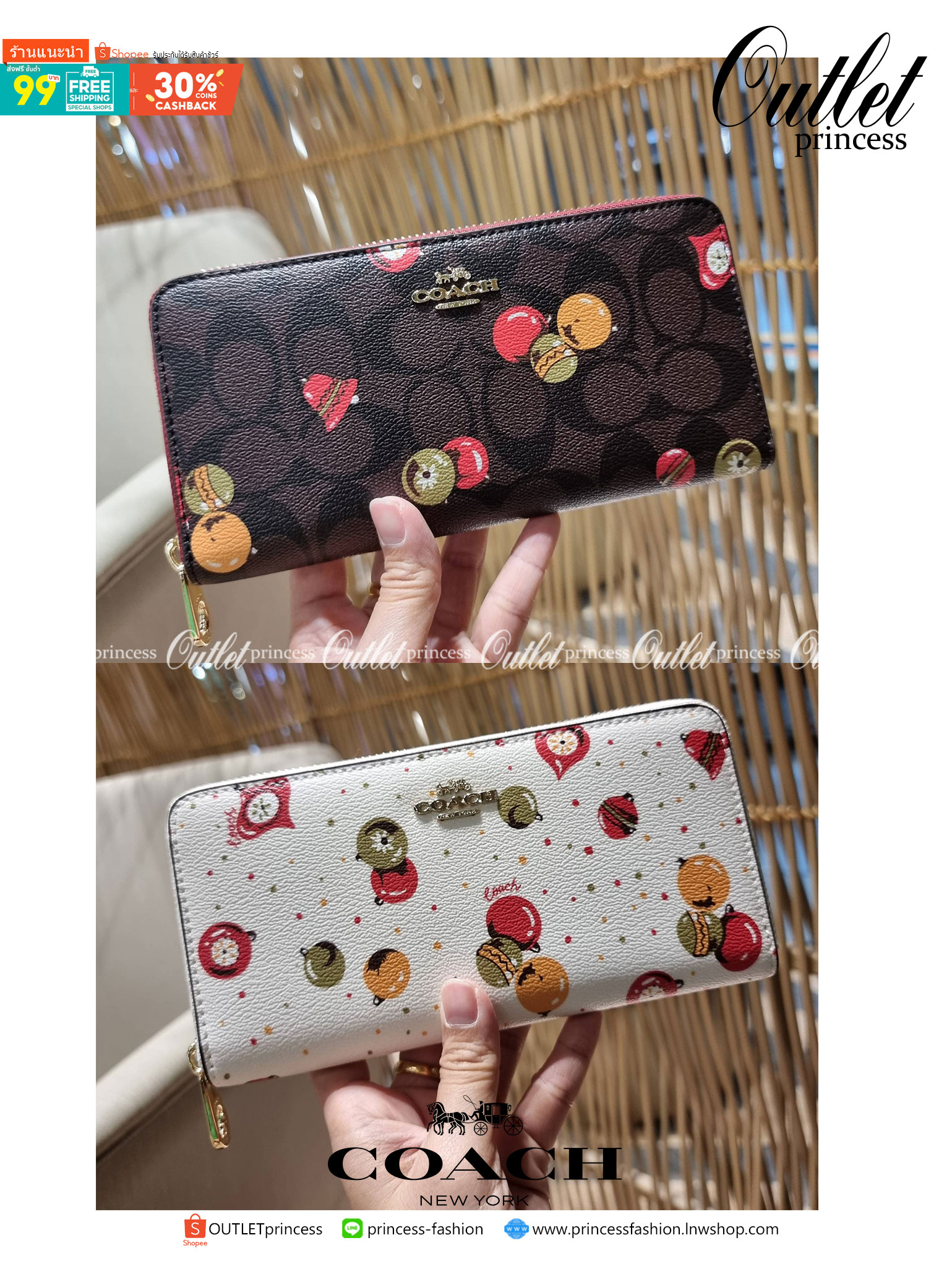 COACH C7410 LONG ZIP AROUND WALLET WITH ORNAMENT PRINT ความสวยต้องส่งต่อ!! คอลเลคชั่นใหม่ 2IN1 คุ้มค่าแบบที่สุด กระเป๋าสตางค์กึ่งคล้องมือ ดีไซน์ลวดลายสดใส น่ารักน่าใช้ คลาสสิคใช้ง่าย ไม่มีเบื่อ วัสดุหนังแคนวาสเคลือบลาย มาพร้อมสายคล้องมือ ถอดออกได้ ภายในใส