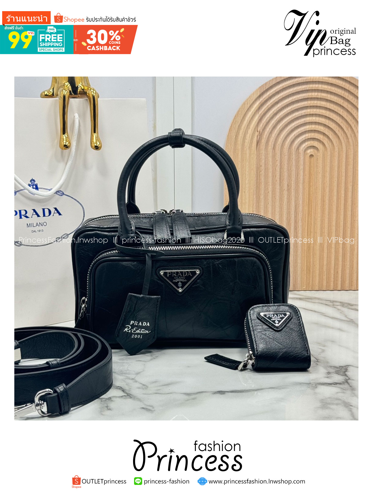 ORI หนังแท้ | Prada Antique nappa leather multi-pocket top-handle bag กระเป๋าสะพายทรง keepall มีช่องซิปด้านหน้าพร้อมหูจับ งานหนังยับดีไซน์เอฟเฟกต์เท็กซ์เจอร์ที่มีเสน่ห์สไตล์วินเทจ พร้อมทริกห้อยเพิ่มสไตล์สัมผัสที่โดดเด่นและร่วมสมัยยิ่งขึ้น