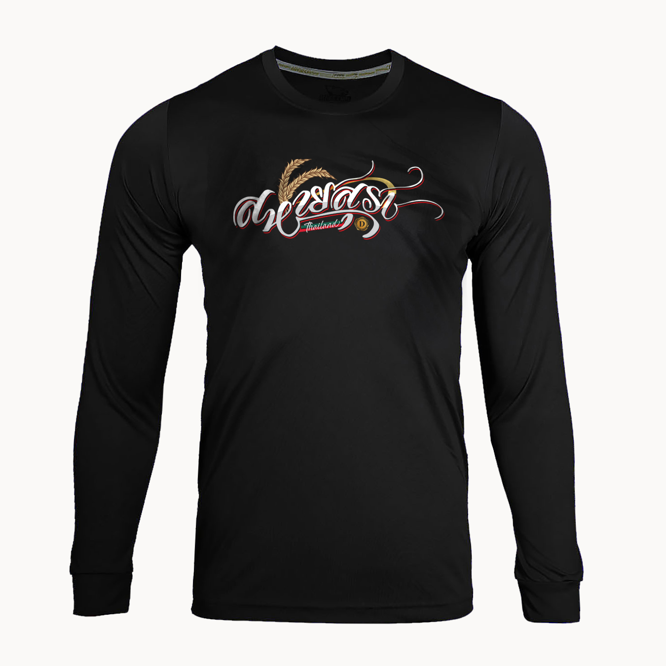 77design เสื้อแขนยาวผ้ากีฬา ผ้าไมโครโพลีเอสเตอร์ สหายสุรา1