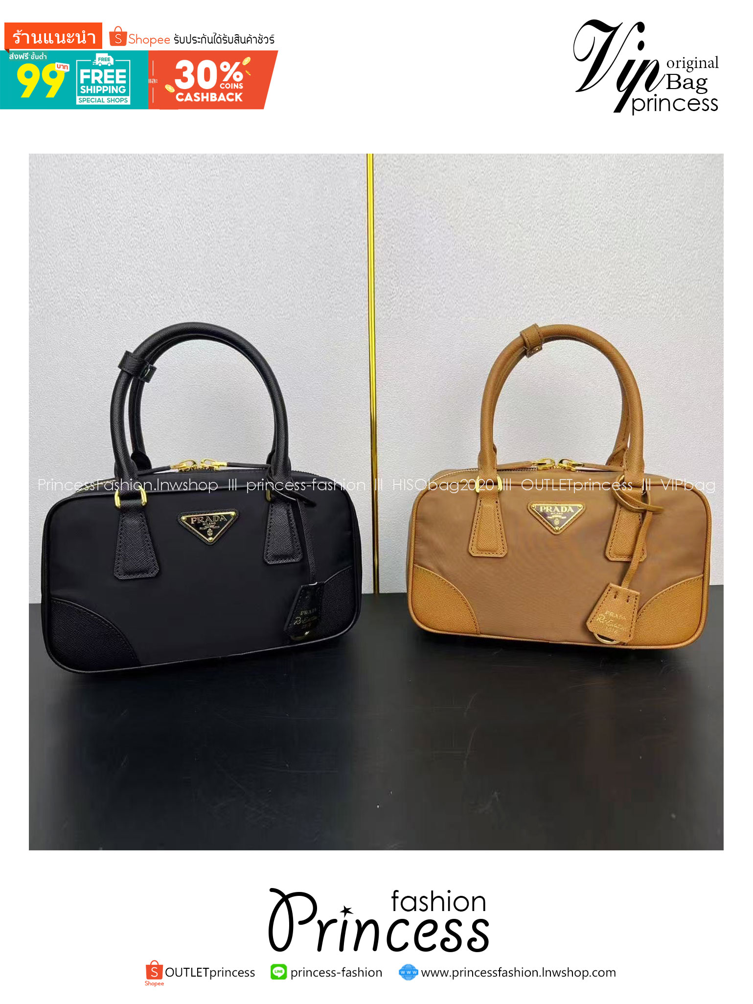 ORI หนังแท้ | Prada Medium Re-Edition 1978 Tote Bag กระเป๋าสะพายใบใหญ่เรียบหรู งานผ้าไนลอนฐานหนัง พร้อมหูจับใช้งานง่าย