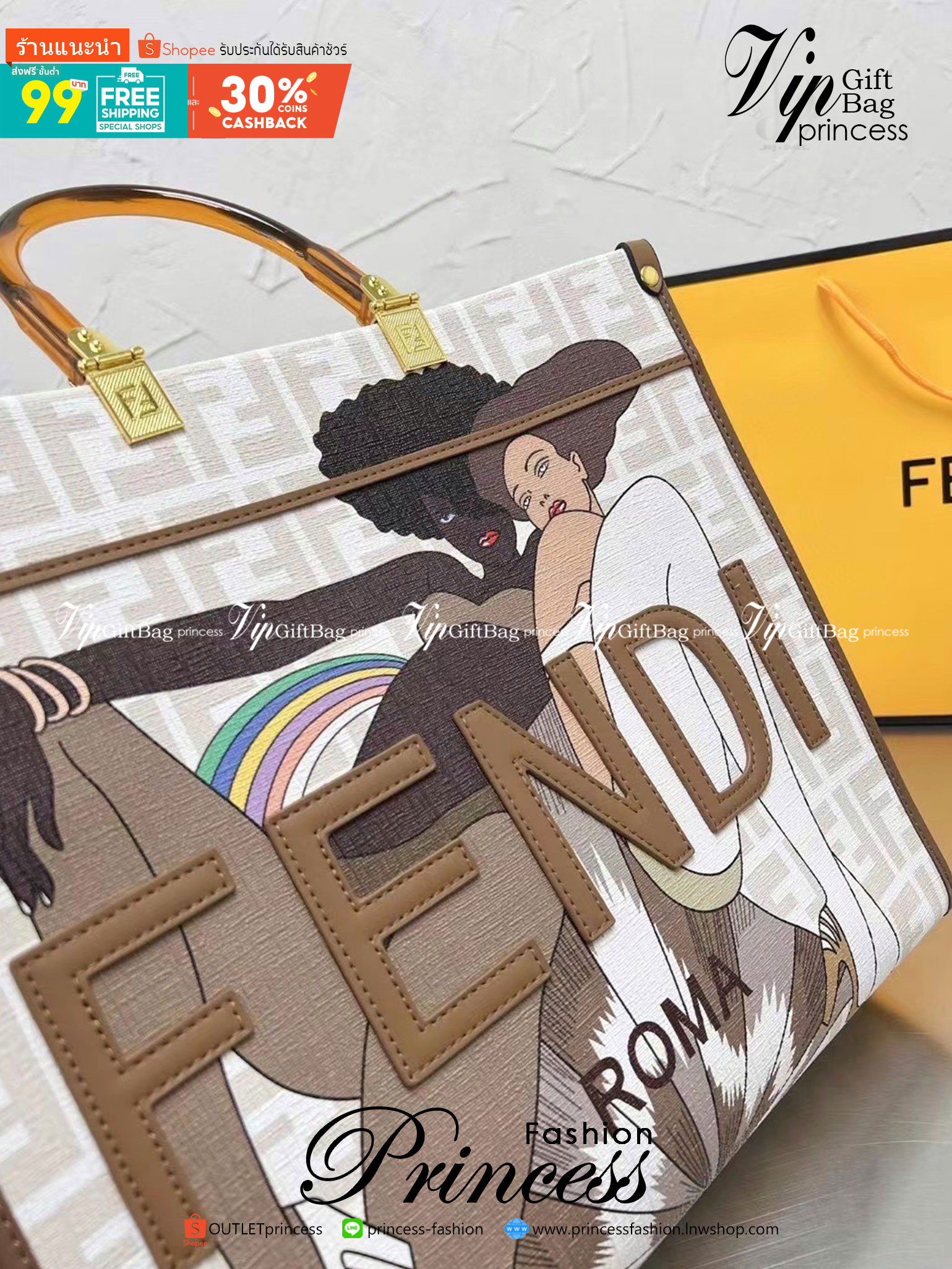 FENDI Sunshine Medium Shopper Tote / FENDI Shopping Shoulder Bag กระเป๋าสะพายทรง shopping ใบใหญ่จุใจ!! ลายกราฟฟิกมาใหม่ดีไซน์คลาสสิควินเทจ สวยหรู ภายในโล่งกว้างมากๆ ใส่ของจุสุดๆ