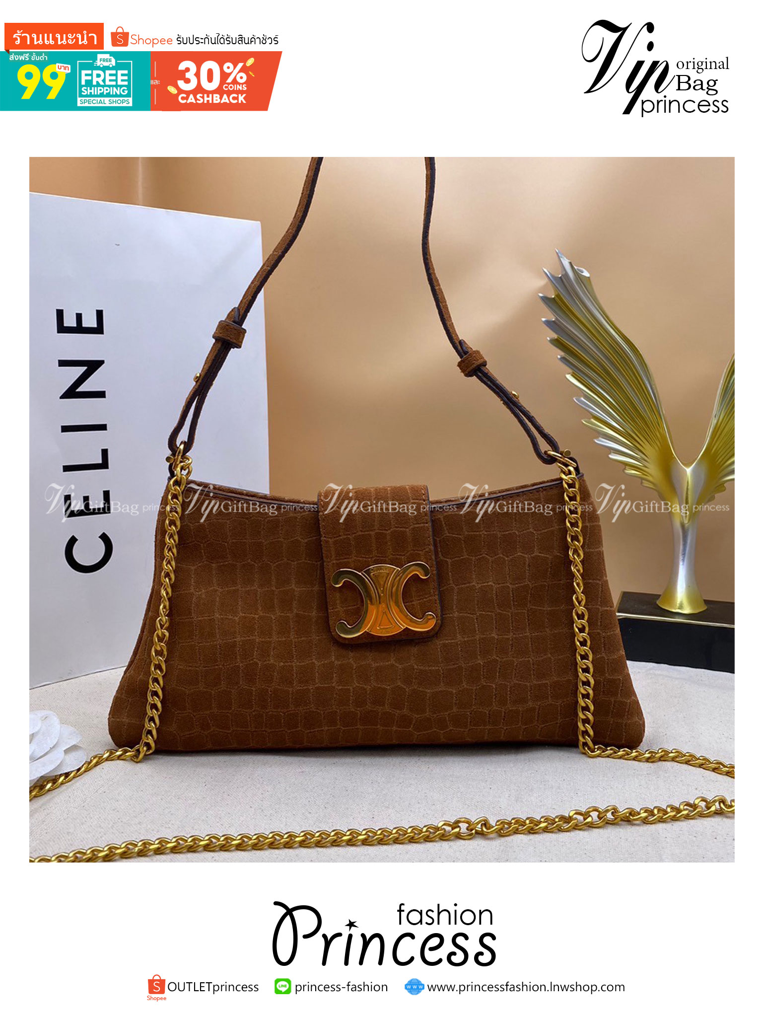 CELINE MEDIUM WILTERN BAG IN CROCODILE EMBOSSED SUEDE CALFSKIN / Celine hobo / Celine Bag พร้อมส่ง กระเป๋าถือ/สะพายโซ่อะไหล่ทองหรูหรา ทรงโฮโบ สวยผู้ดี ใช้งานง่าย โดดเด่นด้วยโลโก้สีทอง