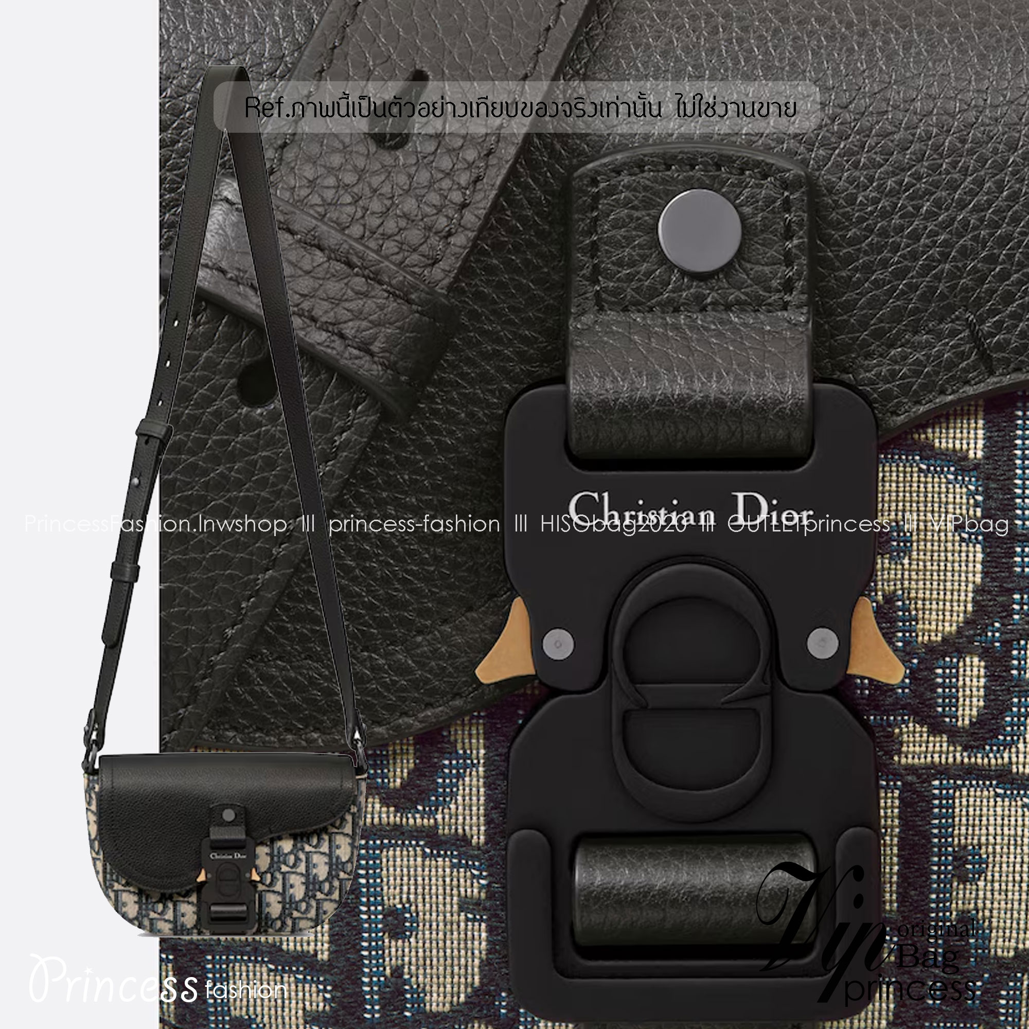 พร้อมส่ง 2 สี DIOR Mini Saddle Messenger Bag with Flap กระเป๋าคาดอกดิออร์ เกรดออริ สลับแท้ 1:1 ใช้ต่างประเทศได้