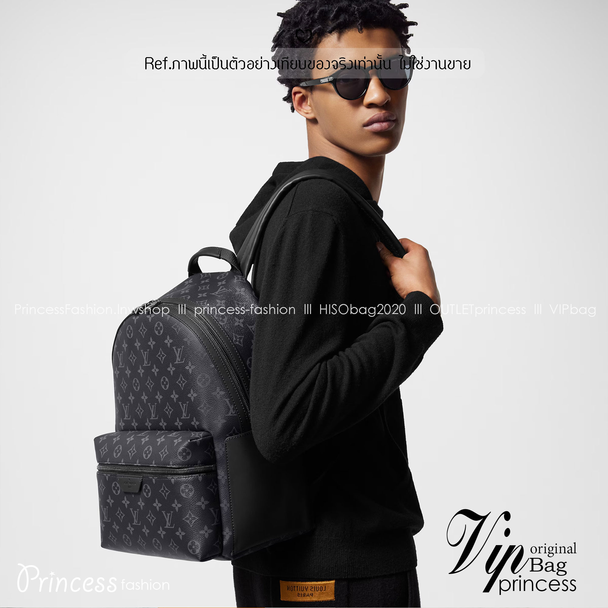 LV Discovery Backpack Turquoise Monogram Eclipse กระเป๋าเป้สะพายหลัง โทนสีใหม่คลาสสิก พื้นลายโมโนแกรมเทาดำตัดสายหนังสีฟ้า Turquoise สดใสสวยงามอย่างลงตัว เติมความมีชีวิตชีวาให้กระเป๋าแสนคลาสสิก