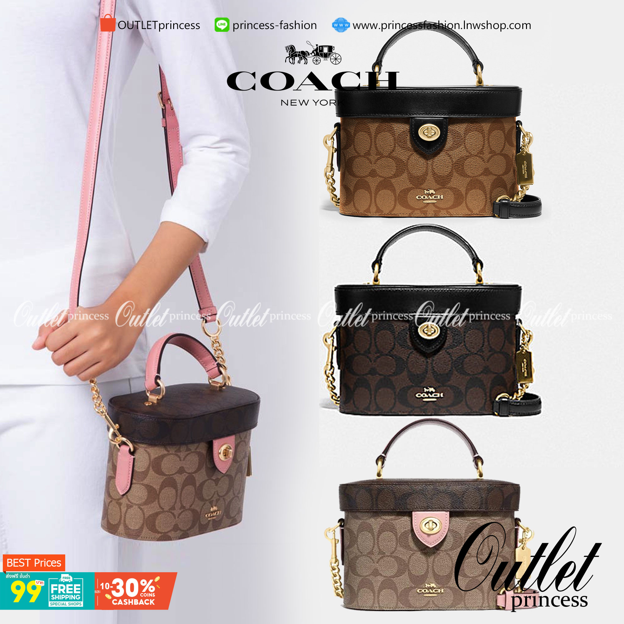 COACH KAY CROSSBODY IN SIGNATURE ((78277)) กลับมาอีกครั้ง! กระเป๋าหิ้ว//สะพายแบบครอสบอดี้ร์ หนังแท้นิ่มสวย เปิดปิดกระเป๋าแบบหมุนล็อค ภายในโล่งสามารถใส่กระเป๋าเงินใบกลางได้;มือถือได้ทุกรุ่น; มีช่องเล็กให้ใส่ของจุกจิก;ซัปในบุผ้าอย่างดีเลยค่ะ มาพร้อมสายสะพาย