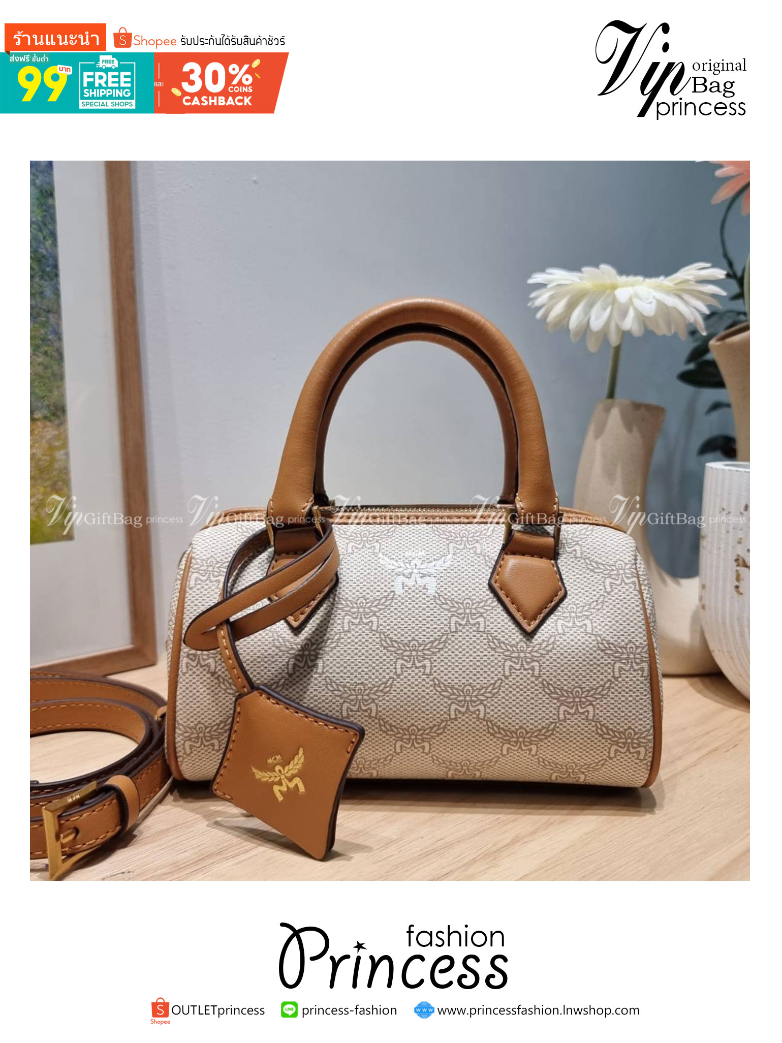 M.C.M MINI ELLA BOSTON BAG IN LAURETOS ใหม่ล่าสุดกับคอลเลคชั่น boston สุดคิ้วท์ ไซส์มินิ สะพายสะดวกคล่องตัวสุดๆ มาในลวดลาย lauretos ไอคอนิกโมโนแกรมใหม่ ที่สวยแตกต่าง เป็นกระเป๋าทรงหมอนที่โทนสีเรียบหรู ดูแพง
