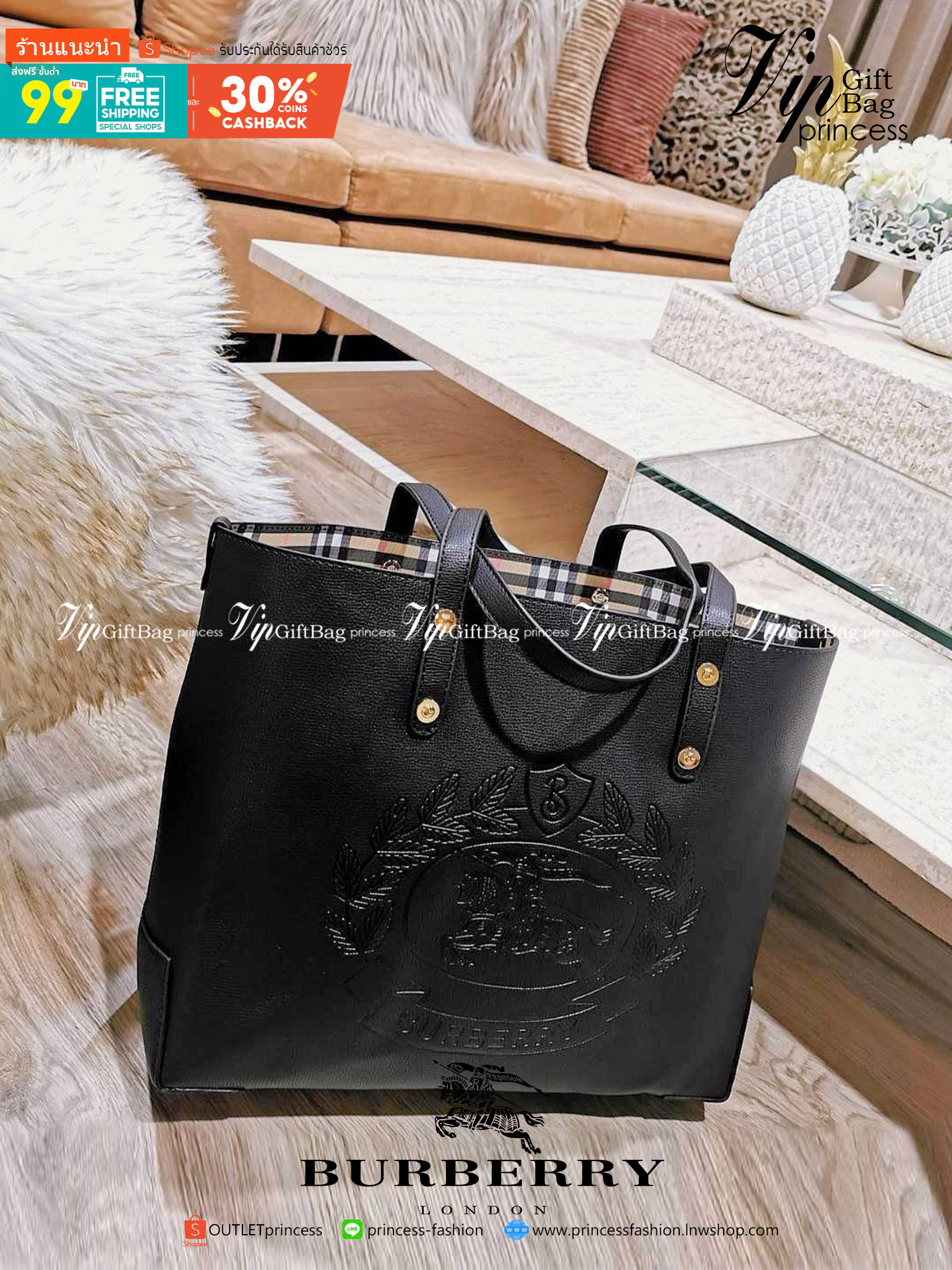 VIP 】BURBERRY FRAGRANCES TOTE BAG VIP GIFT WITH PURCHASE (GWP) พรีเมี่ยมกิ๊ฟ Limited Edition จาก BURBERRY PERFUME รุ่นแนะนำ ดีไซน์สวยโดดเด่นหนังสีดำขึ้นเทคเจอร์ด้านหน้ามีโลโล้แบรนด์ ภายในลายวินเทจสุดคลาสสิค โล่งกว้างมีช่องซิปเล็กและโลโก้ด้านใน สามารถใส่เอ