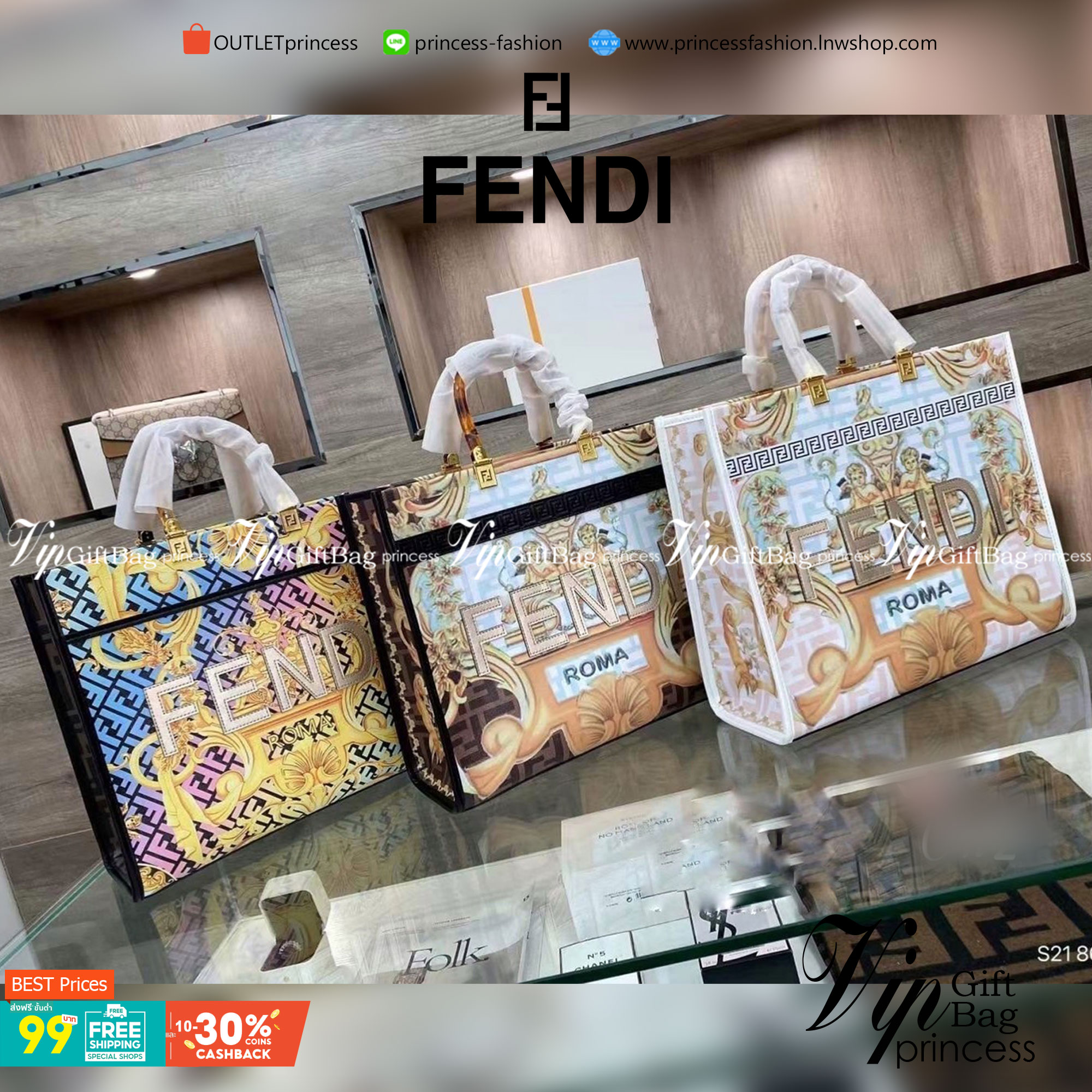 VIP 】FENDI Vintage Shopping bag กระเป๋าสะพายทรง shopping ลายกราฟฟิกวินเทจมาใหม่ ทรงนี้คือทรงสุดฮิตใช้งานง่ายใส่ของได้เยอะช่องใหญ่ งานจริงสวยมาก สวยหรูดูแพง พร้อมส่งที่นี่ ที่เดียวเลยค่า