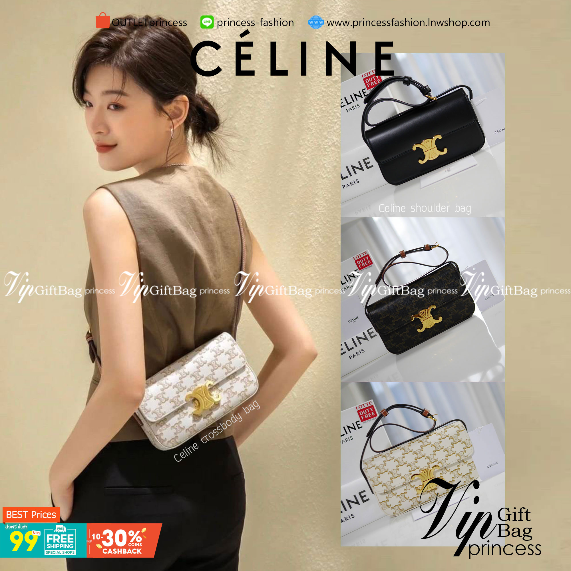 พร้อมส่งที่ไทยแล้วกับ CELINE TRIOMPHE SHOULDER BAG หนังทั้งใบลายสวยหรู ด้านในเปิดด้วยด้วยที่บีบโลโก้อะไหล่ทอง จุของได้กำลังดี ใส่โทรศัพท์ กระเป๋าสตางค์ใบสั้น ของจุกจิกได้ เหมาะกับสาวๆในวัน