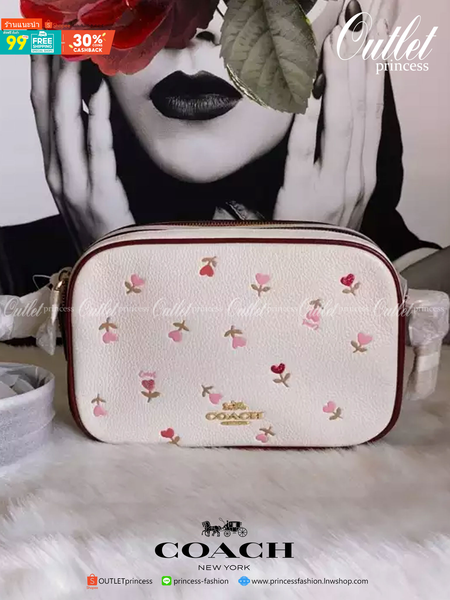 COACH JES CROSSBODY WITH HEART FLORAL PRINT