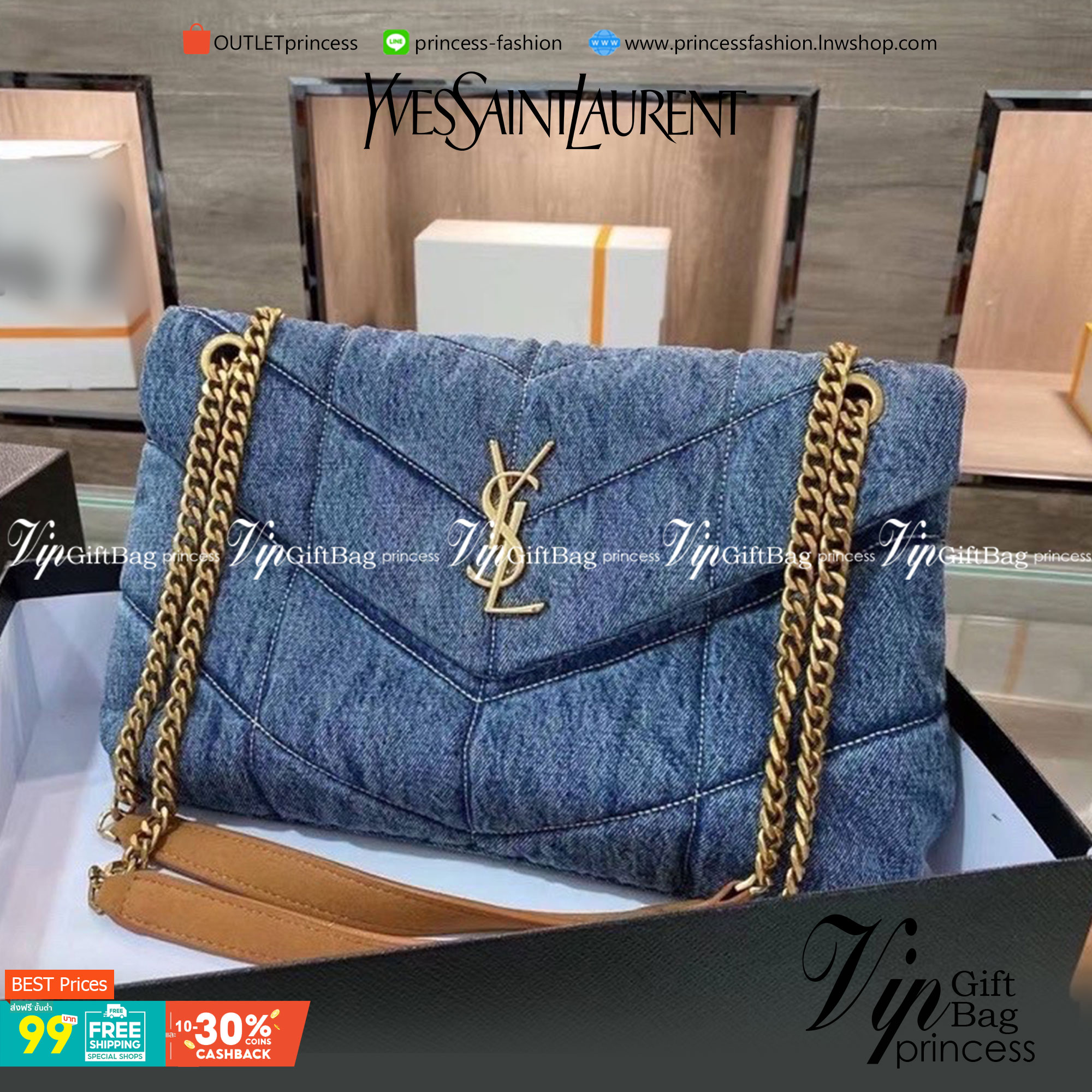 VIP 】YSL SAINT LAURENT Loulou Danim Shoulder Bagblue bag กระเป๋าสะพายผ้ายีนส์เดนิมควิลท์ อะไหล่ทอง สีตัดกันสวยมากค่ะ
