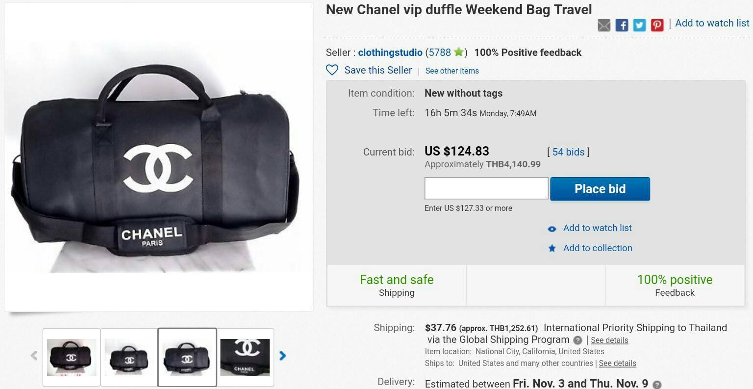 Best Seller ♡♡💃💃 กับทรง travel & fitness bag กับ Chanel VIP Gift Bag Travel Bag Gym Duffel Weekend จากงานพรีเมี่ยมกิ้ฟแบรนด์หรูอย่าง Chanel ของแท้100% ตัวกระเป๋าเป็นผ้า Oxford หนาอย่างดี สกรีนโลโก้แบรนด์ตัดสีขาว เปิดปิดด้วยซิ